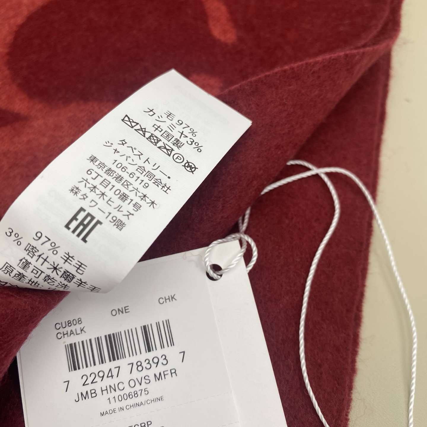 【COCAH · 蔻驰新款大C字母】专柜都在抢货的节奏❗️【高端原版尾单全套辅料齐全】Coach经典C字