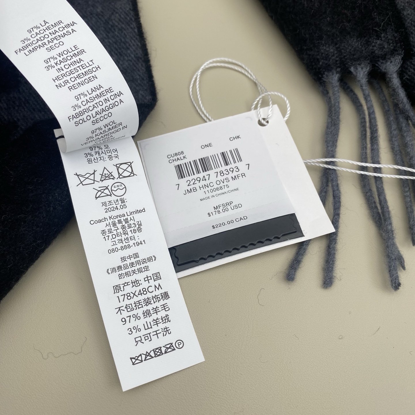 【COCAH · 蔻驰新款大C字母】专柜都在抢货的节奏❗️【高端原版尾单全套辅料齐全】Coach经典C字