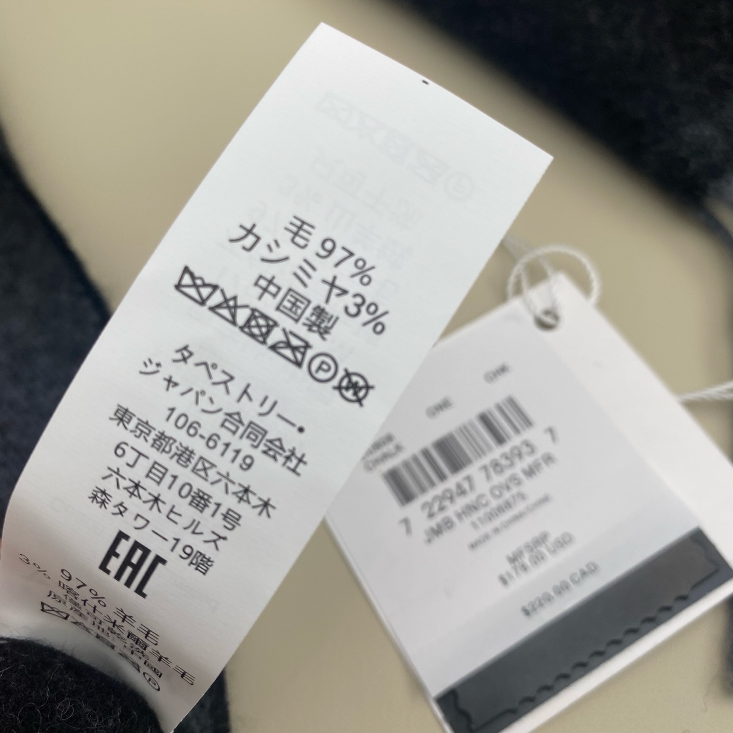 【COCAH · 蔻驰新款大C字母】专柜都在抢货的节奏❗️【高端原版尾单全套辅料齐全】Coach经典C字