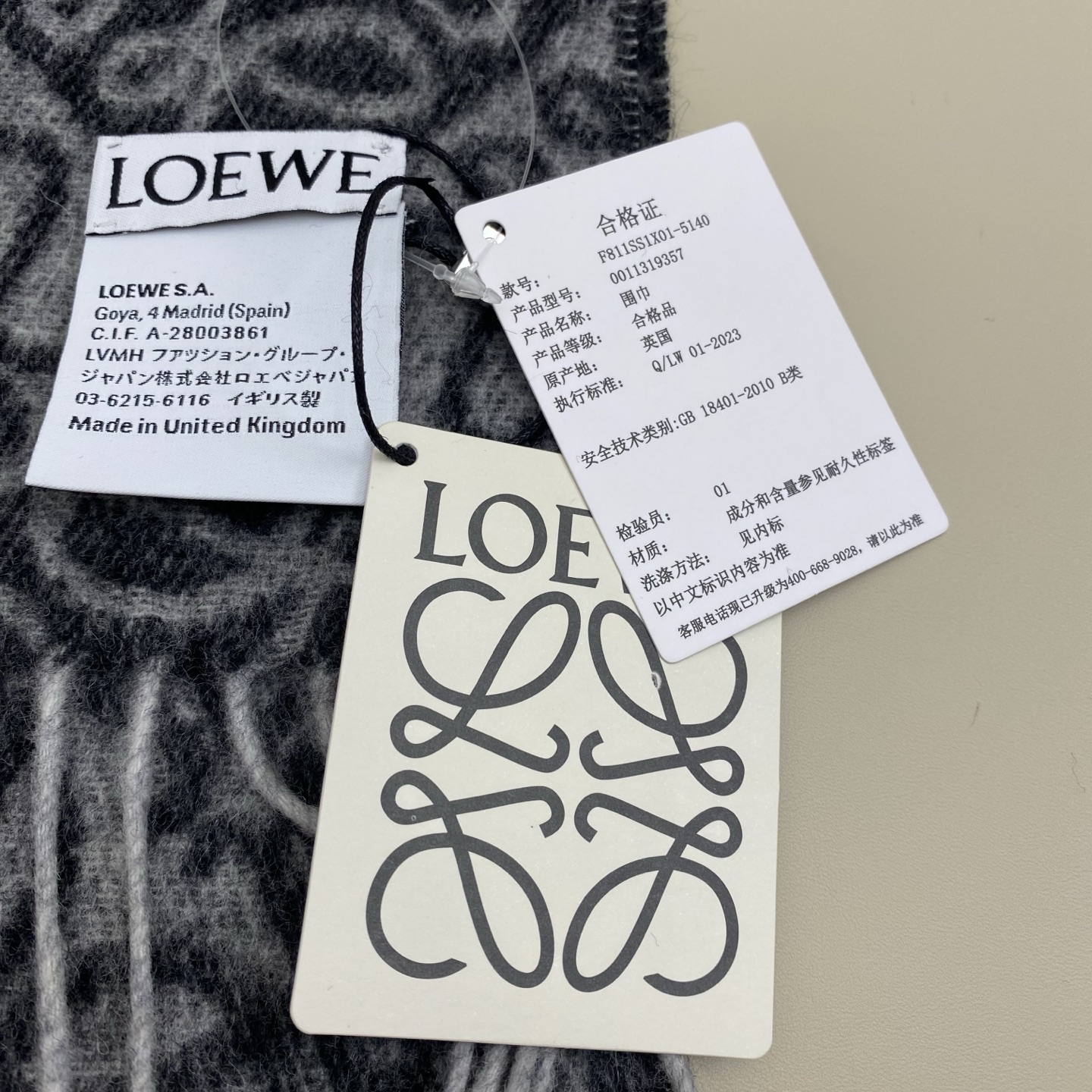 🔥🔥 火爆全网的 𝐋𝐨𝐞𝐰𝐞 ，原单品质！· - 双面Anagram 缇花图案 浅系配色，植绒logoS