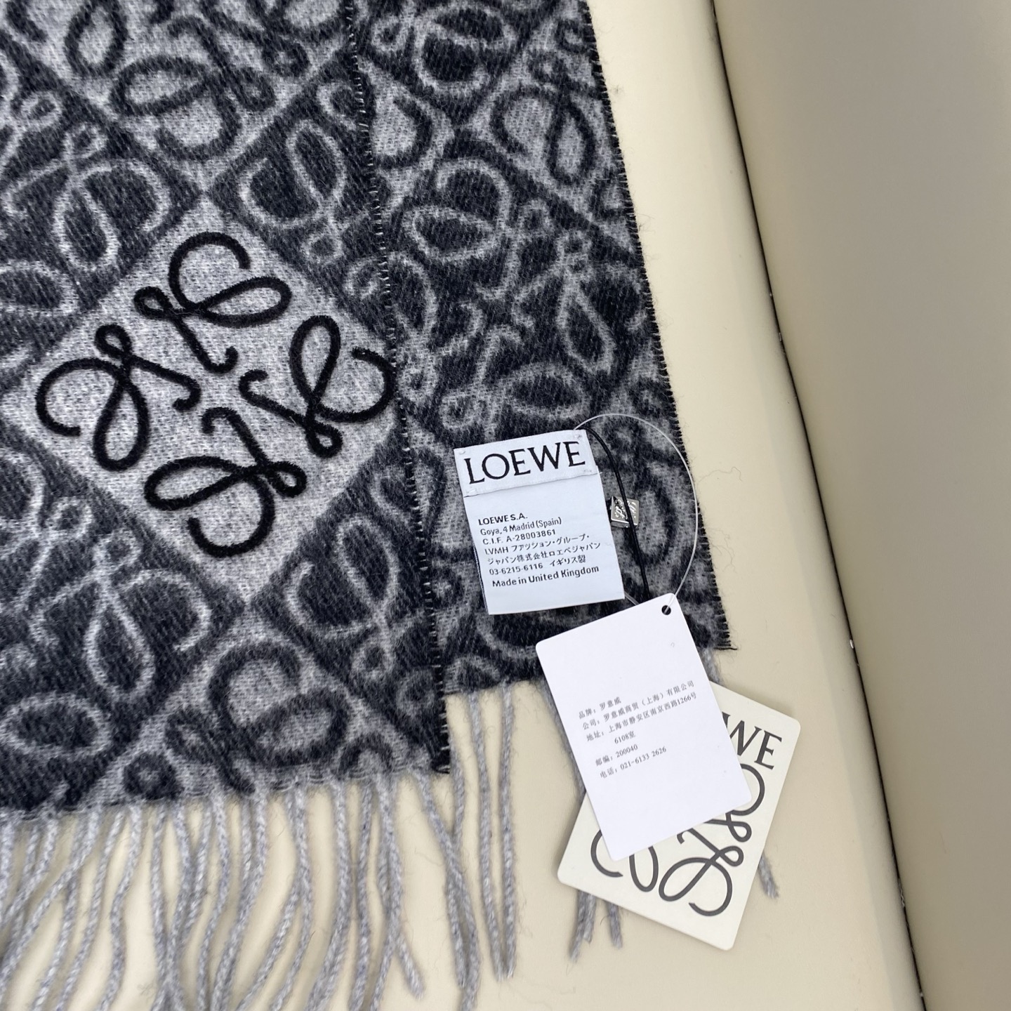 🔥🔥 火爆全网的 𝐋𝐨𝐞𝐰𝐞 ，原单品质！· - 双面Anagram 缇花图案 浅系配色，植绒logoS