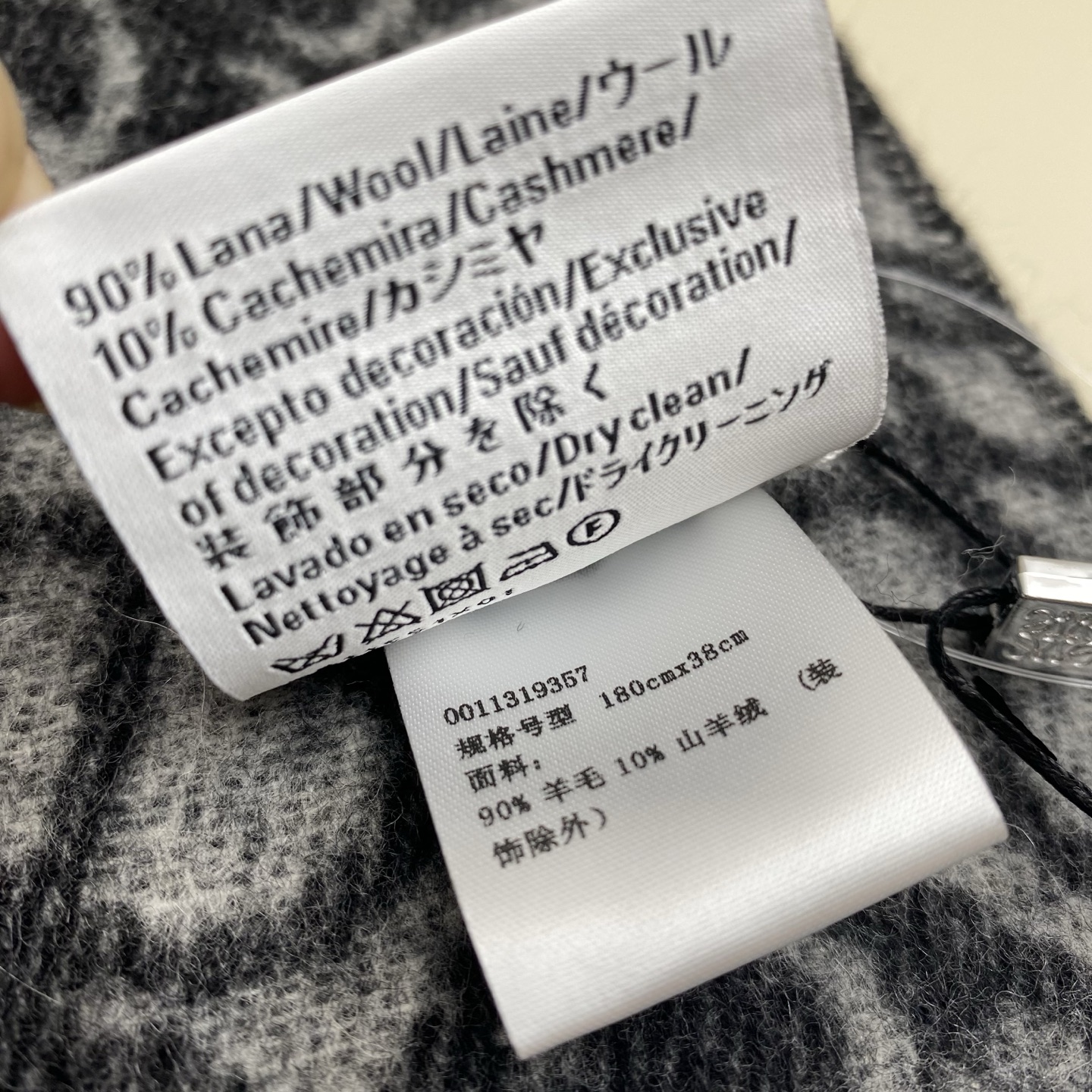 🔥🔥 火爆全网的 𝐋𝐨𝐞𝐰𝐞 ，原单品质！· - 双面Anagram 缇花图案 浅系配色，植绒logoS