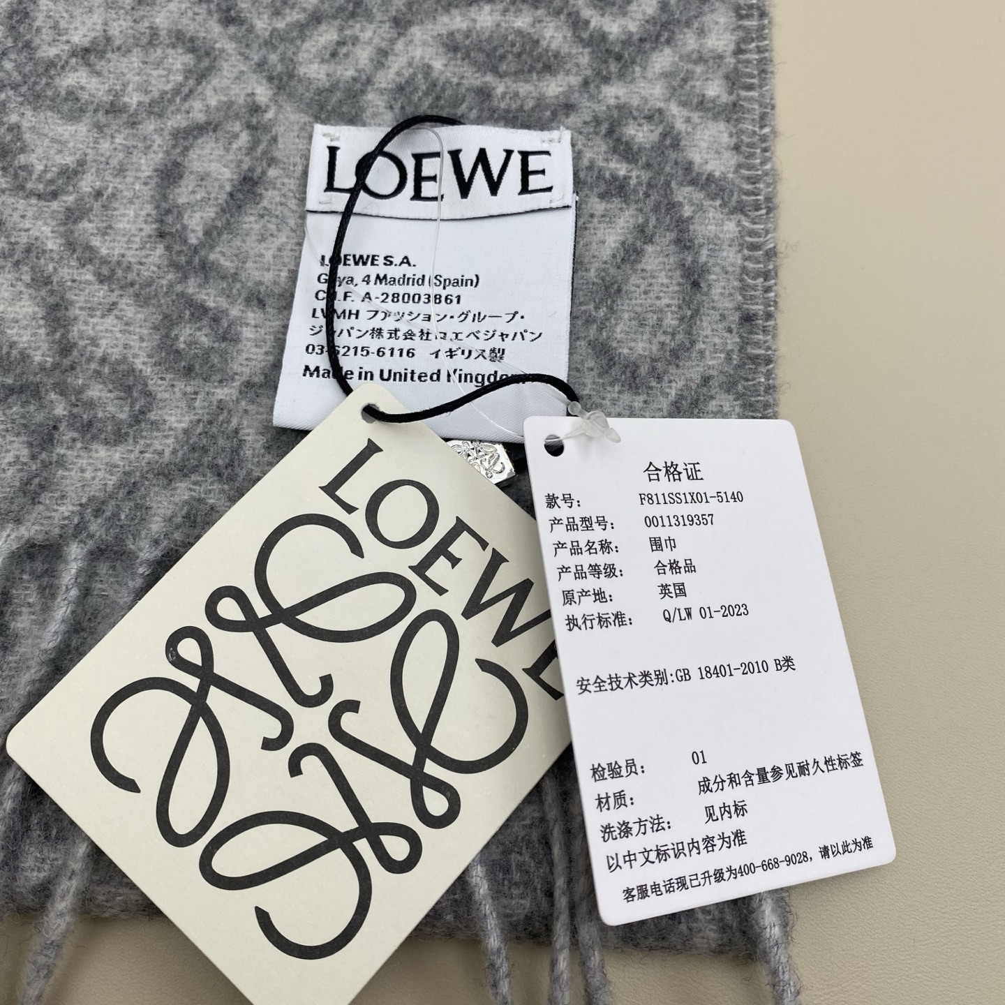 🔥🔥 火爆全网的 𝐋𝐨𝐞𝐰𝐞 ，原单品质！· - 双面Anagram 缇花图案 浅系配色，植绒logoS