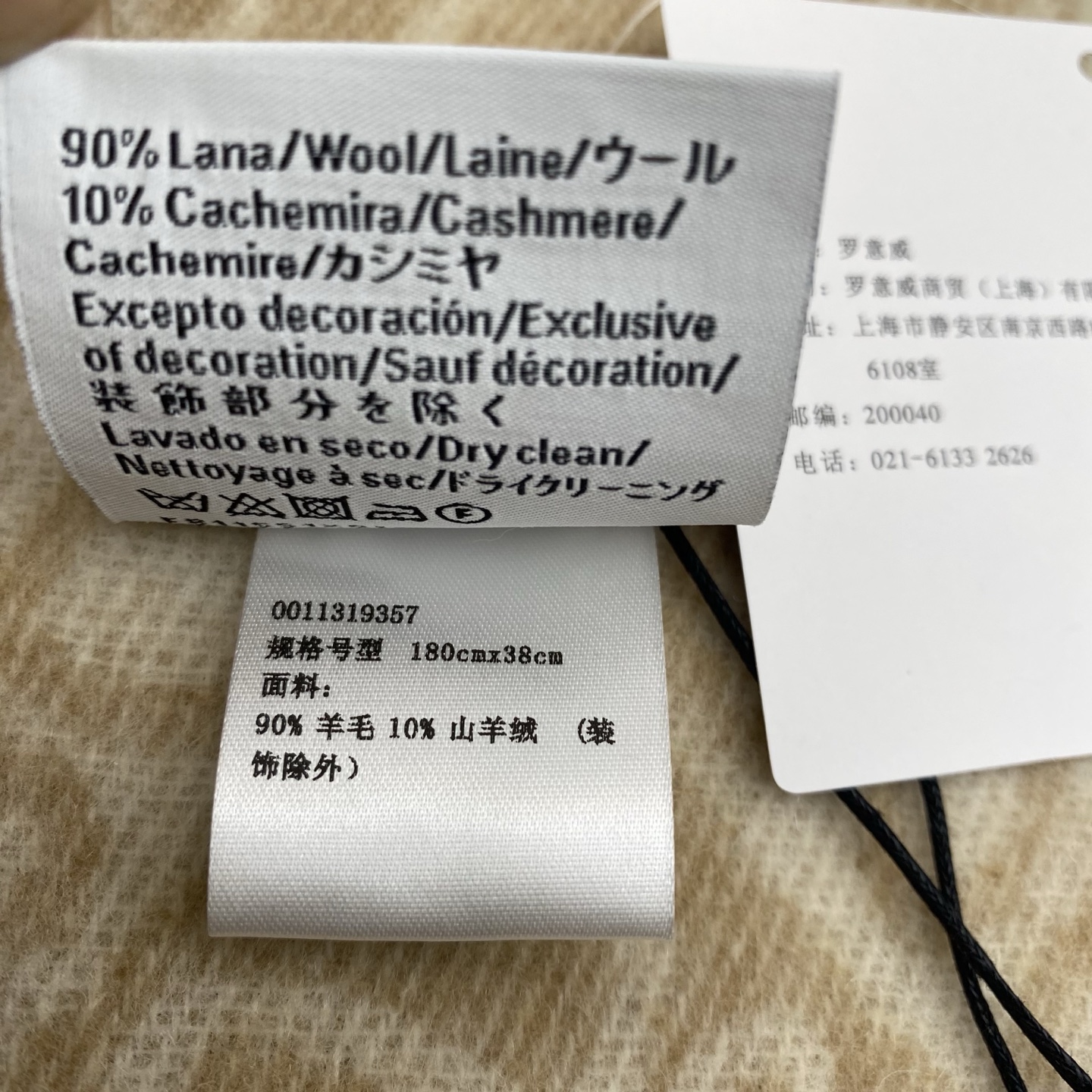 🔥🔥 火爆全网的 𝐋𝐨𝐞𝐰𝐞 ，原单品质！· - 双面Anagram 缇花图案 浅系配色，植绒logoS