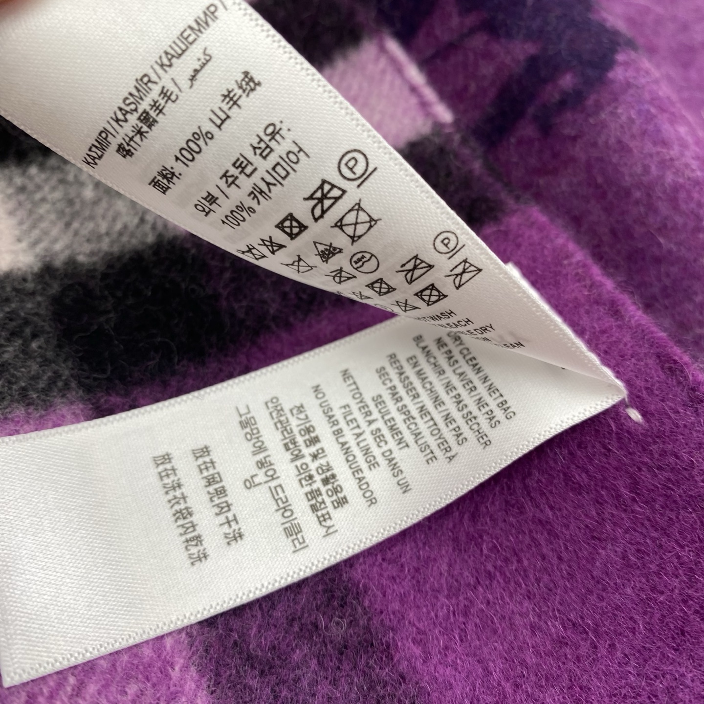 ❤️最新款 B双刺 双面刺绣➕印花➕提花 大密度双面羊绒格子围巾 超高难度工艺 绝非一般coPy能做 原