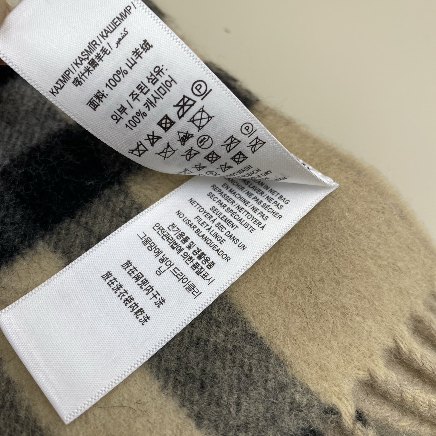 ❤️最新款 B双刺 双面刺绣➕印花➕提花 大密度双面羊绒格子围巾 超高难度工艺 绝非一般coPy能做 原