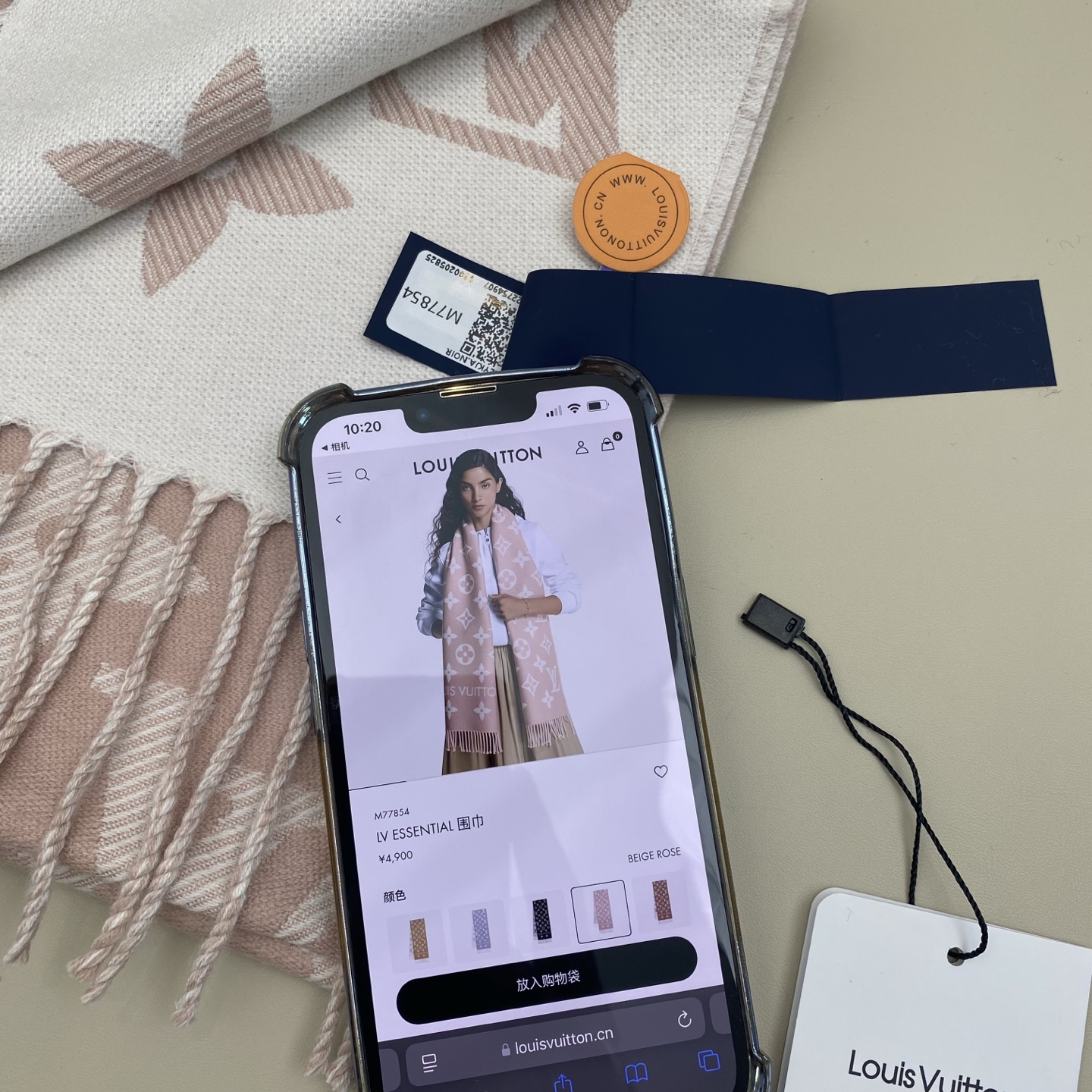 𝐋𝐕 提花织纹字母围巾186*34cm.100%绵羊毛LV ESSENTIAL 围巾拉长经典 Monog