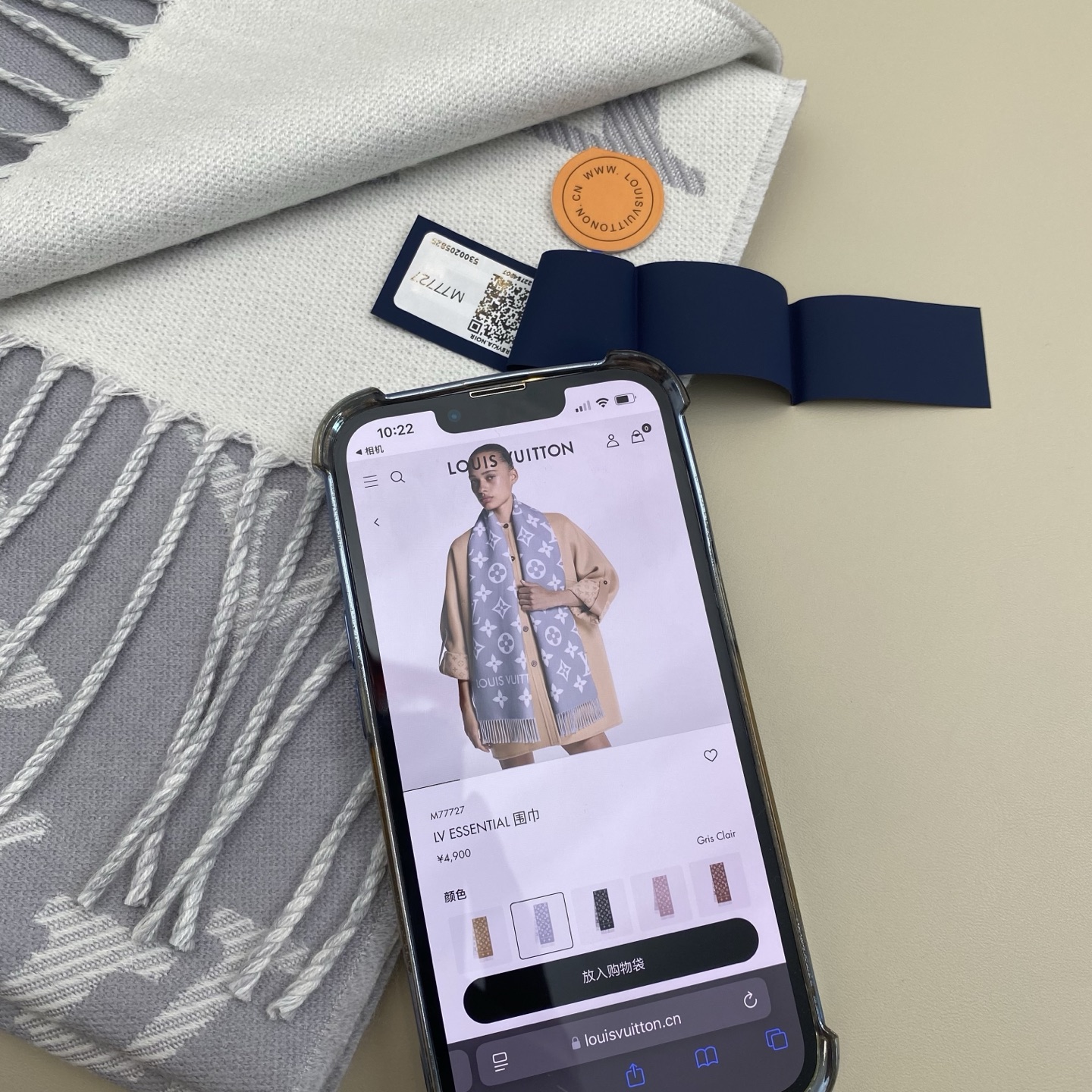 𝐋𝐕 提花织纹字母围巾186*34cm.100%绵羊毛LV ESSENTIAL 围巾拉长经典 Monog