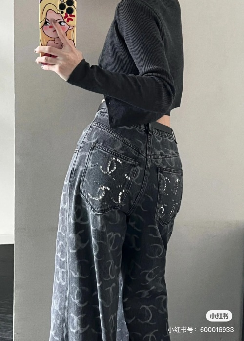 Chanel CC Print Wide Leg Jeans with Sequin Back Pockets - Trendy & Chic 1 Chanel CC Print Wide Leg Jeans with Sequin Back Pockets - Trendy & Chic