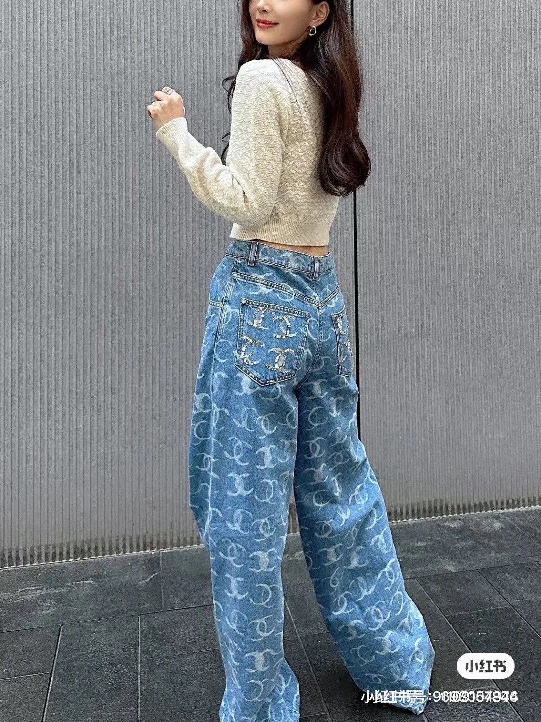 Chanel Wide Leg Jeans Angelababy Style Embellished with Sequins, Sky Blue