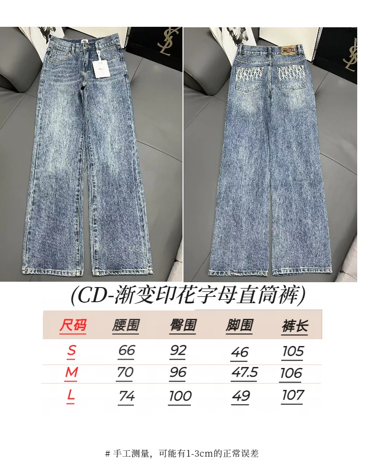 Mesa de tamaño recién tallado