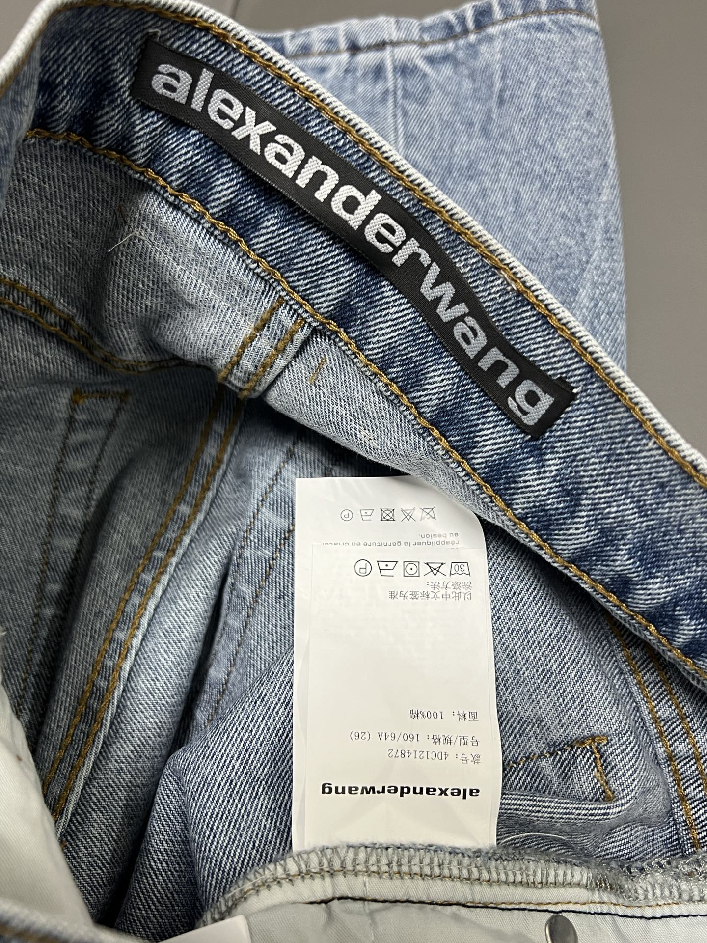 i1742883515833 9575 0 7