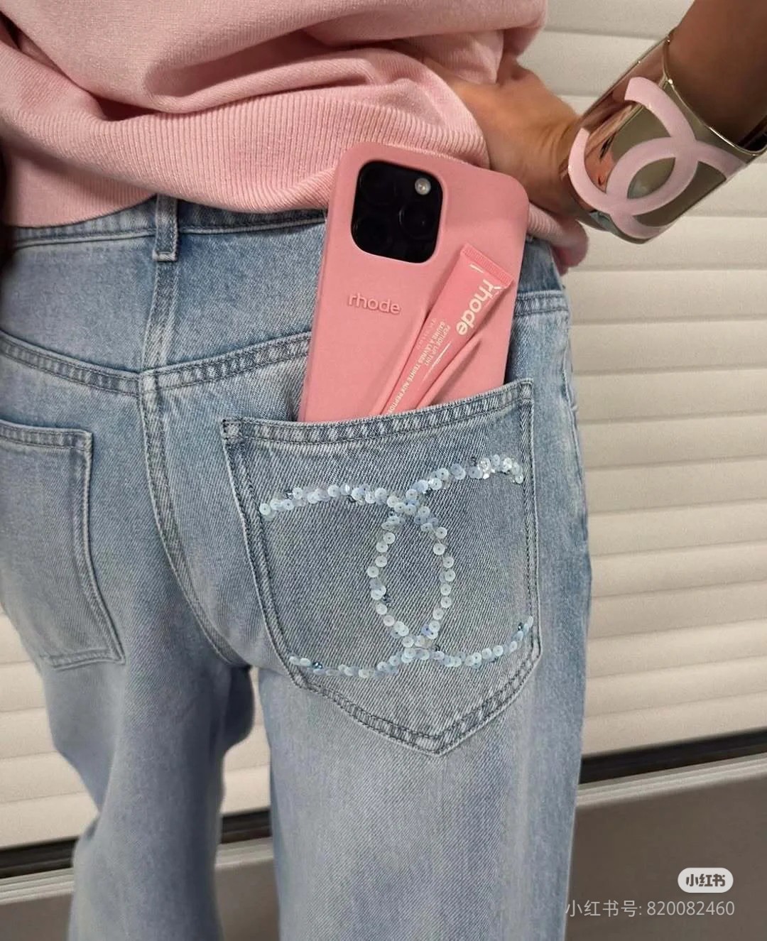 [Chanel Women