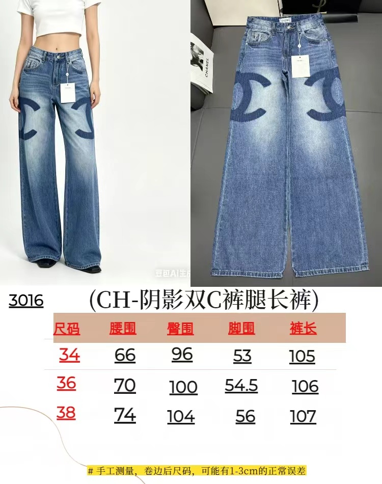 诺悠翩雅 Loro Piana 高定典藏名品高定成衣时装外套连衣裙衬衫T恤 #A1A798A2