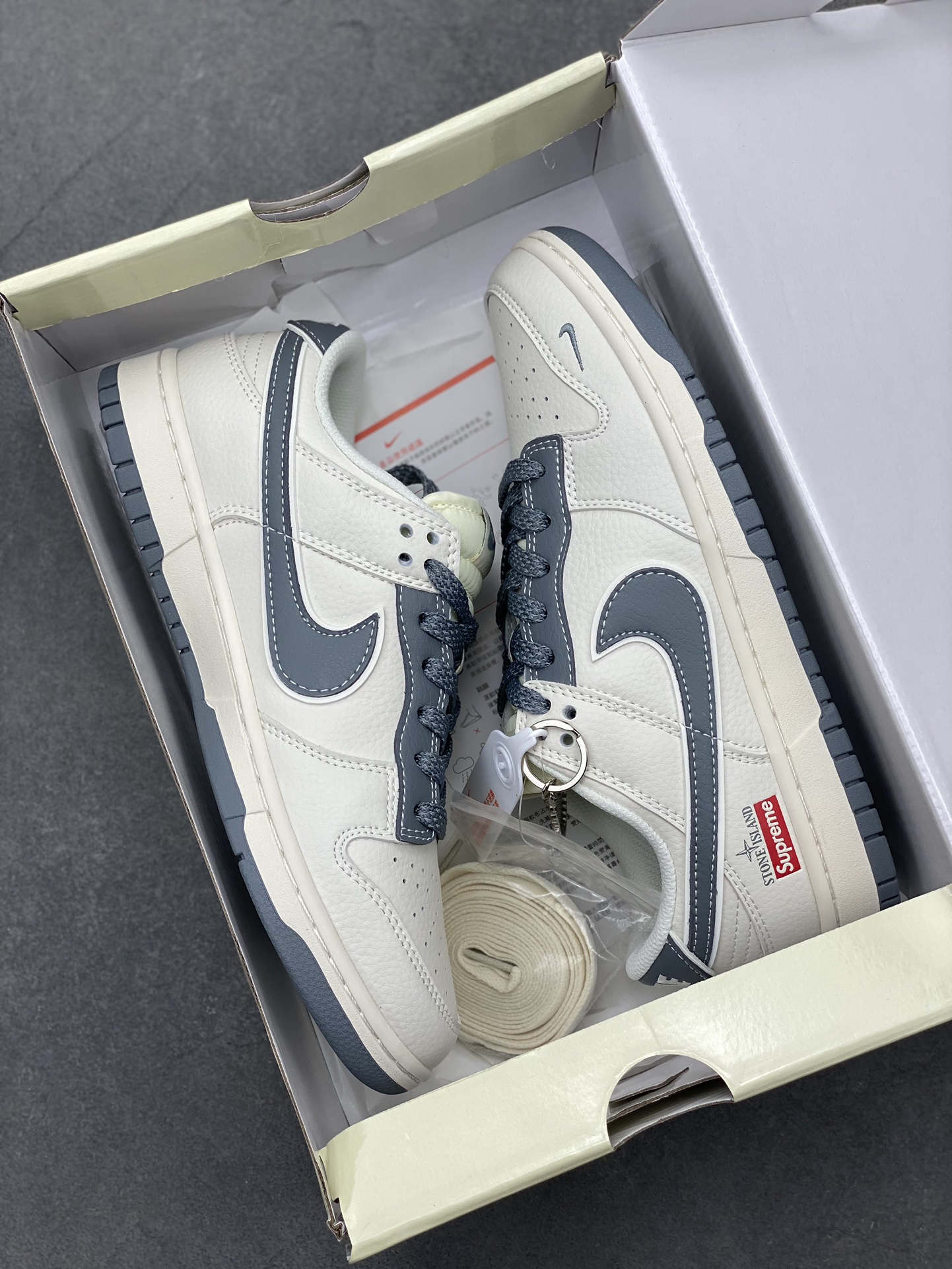 Nike SB Dunk Low Stone Island Supreme Collab Sneakers - Limited Edition 10 i1721419481 7736 0