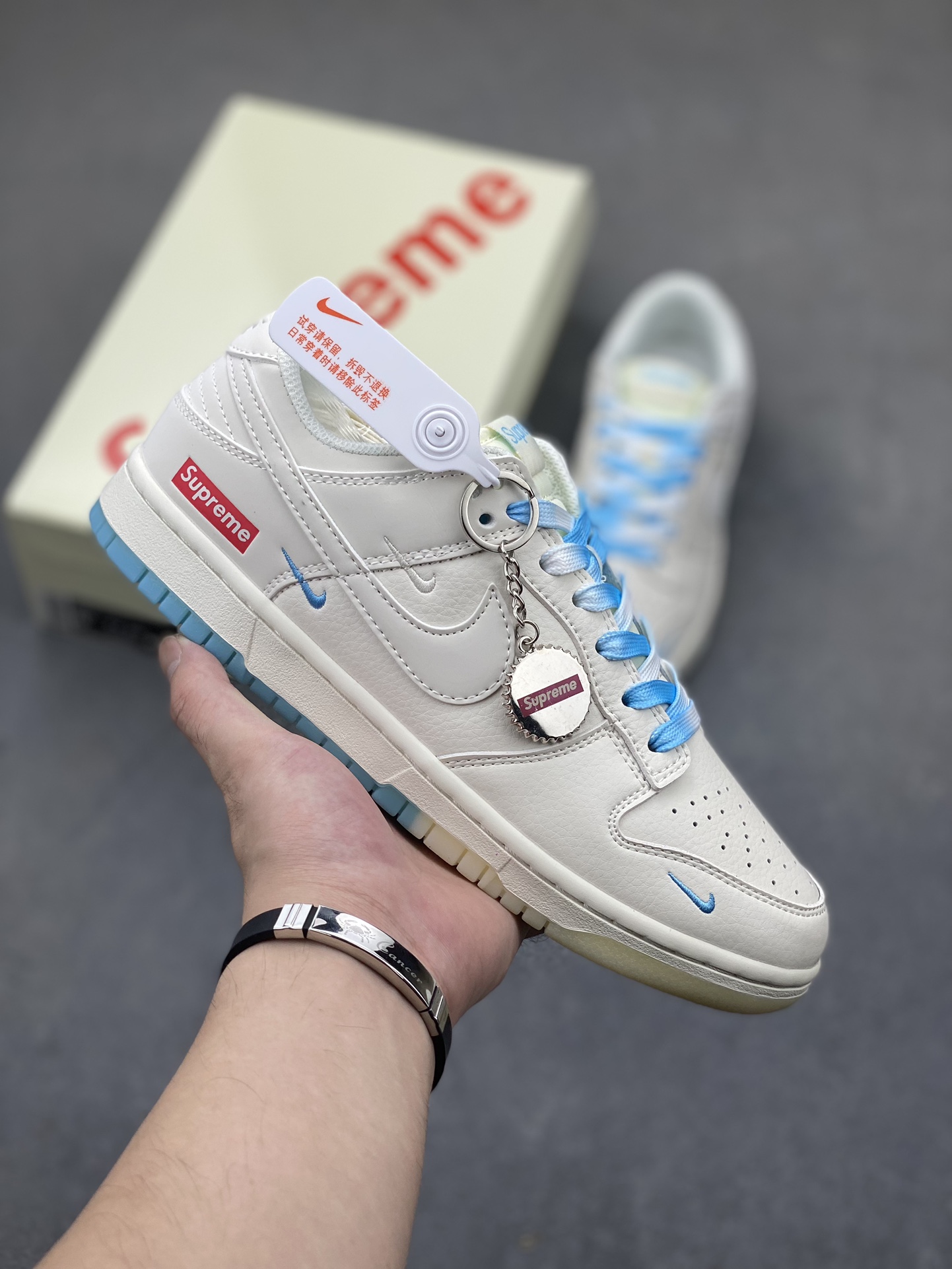 Nike SB Dunk Low Supreme Collab - Blue Accents, Premium Quality 1 i1723317735 635 4