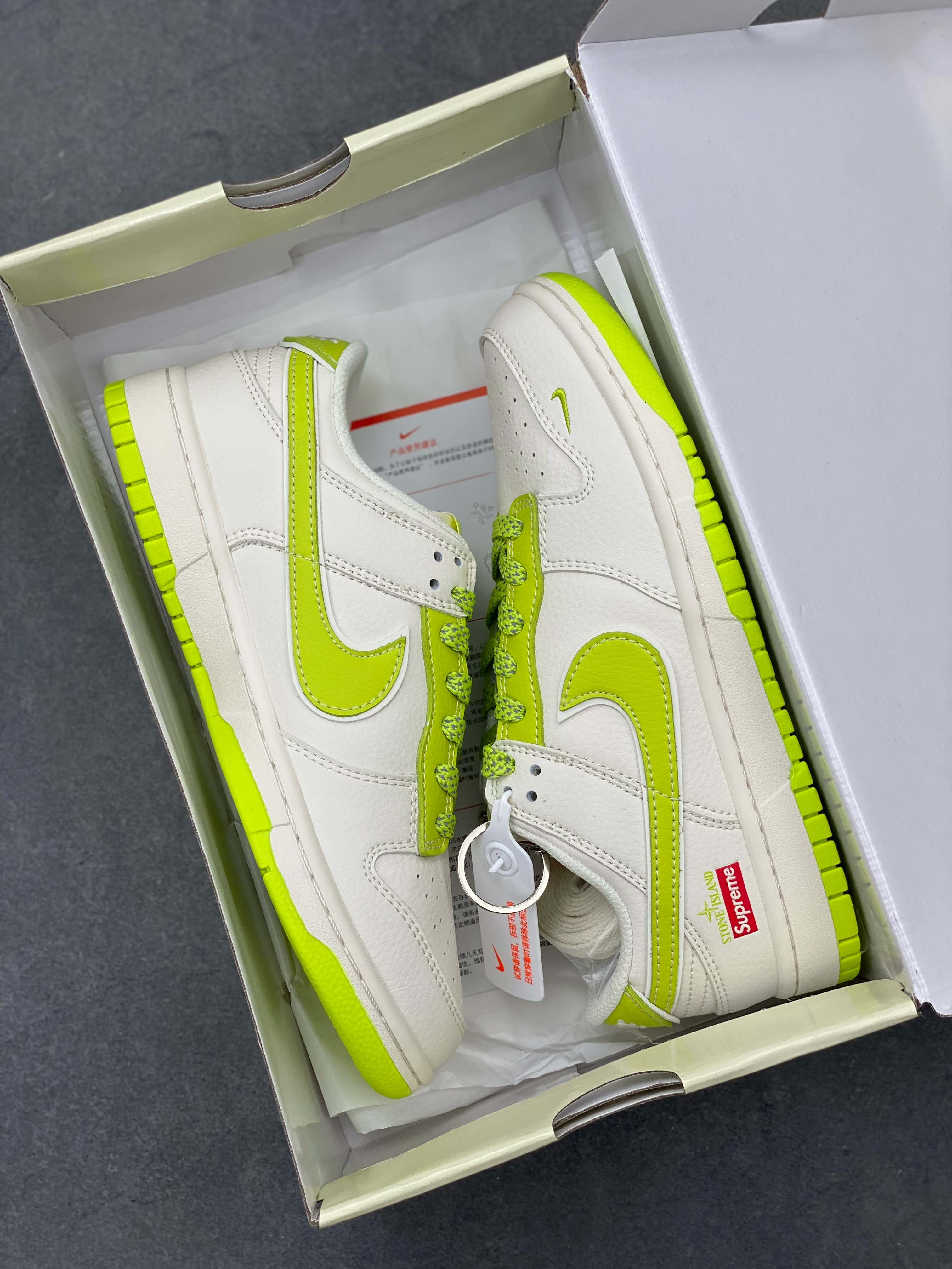 Nike SB Dunk Low Stone Island Supreme - Fluorescent Off White Sneakers 9 i1725653504 4226 0