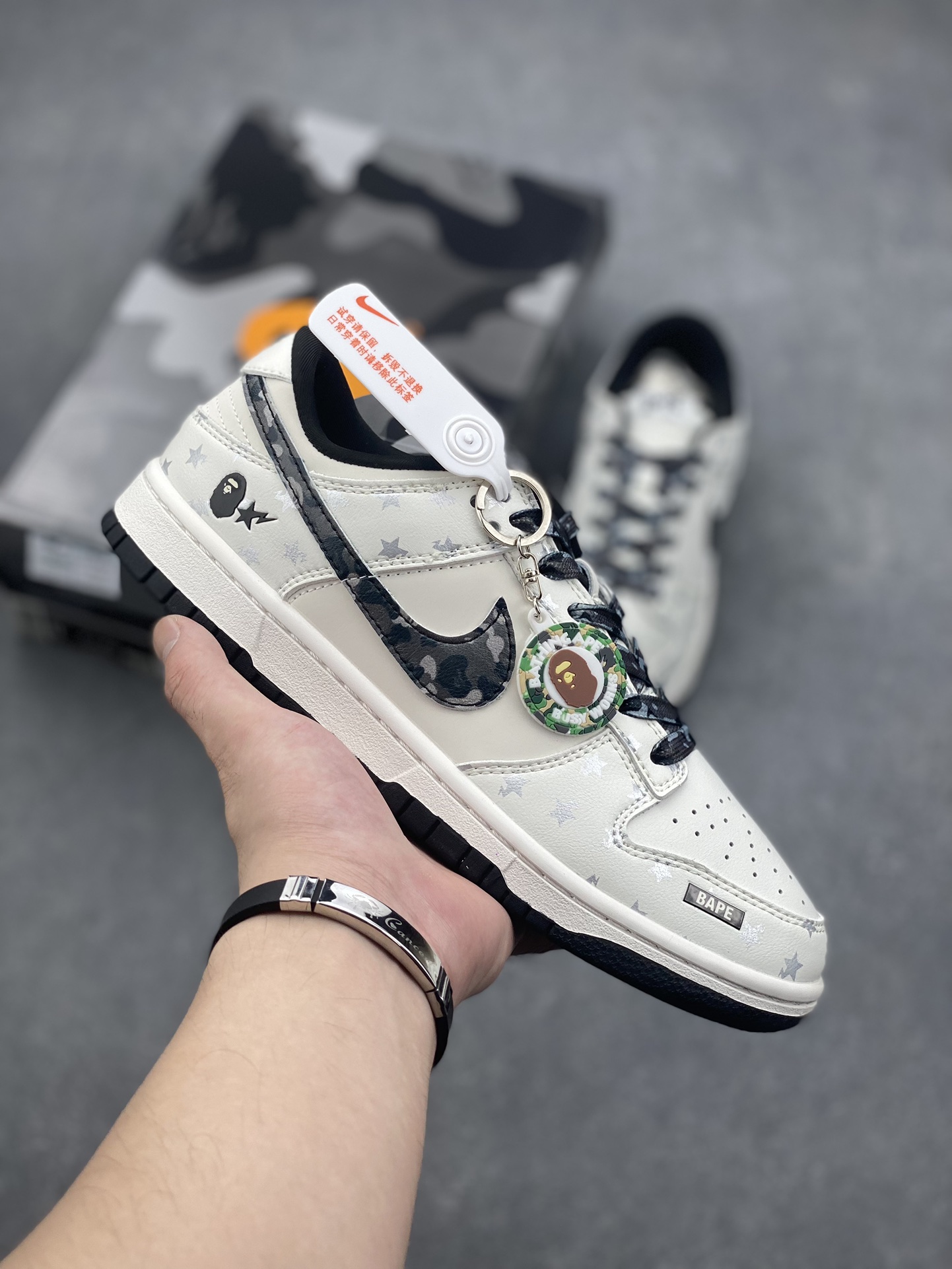 Nike SB Dunk Low BAPE 2 i1726422002 7696 8