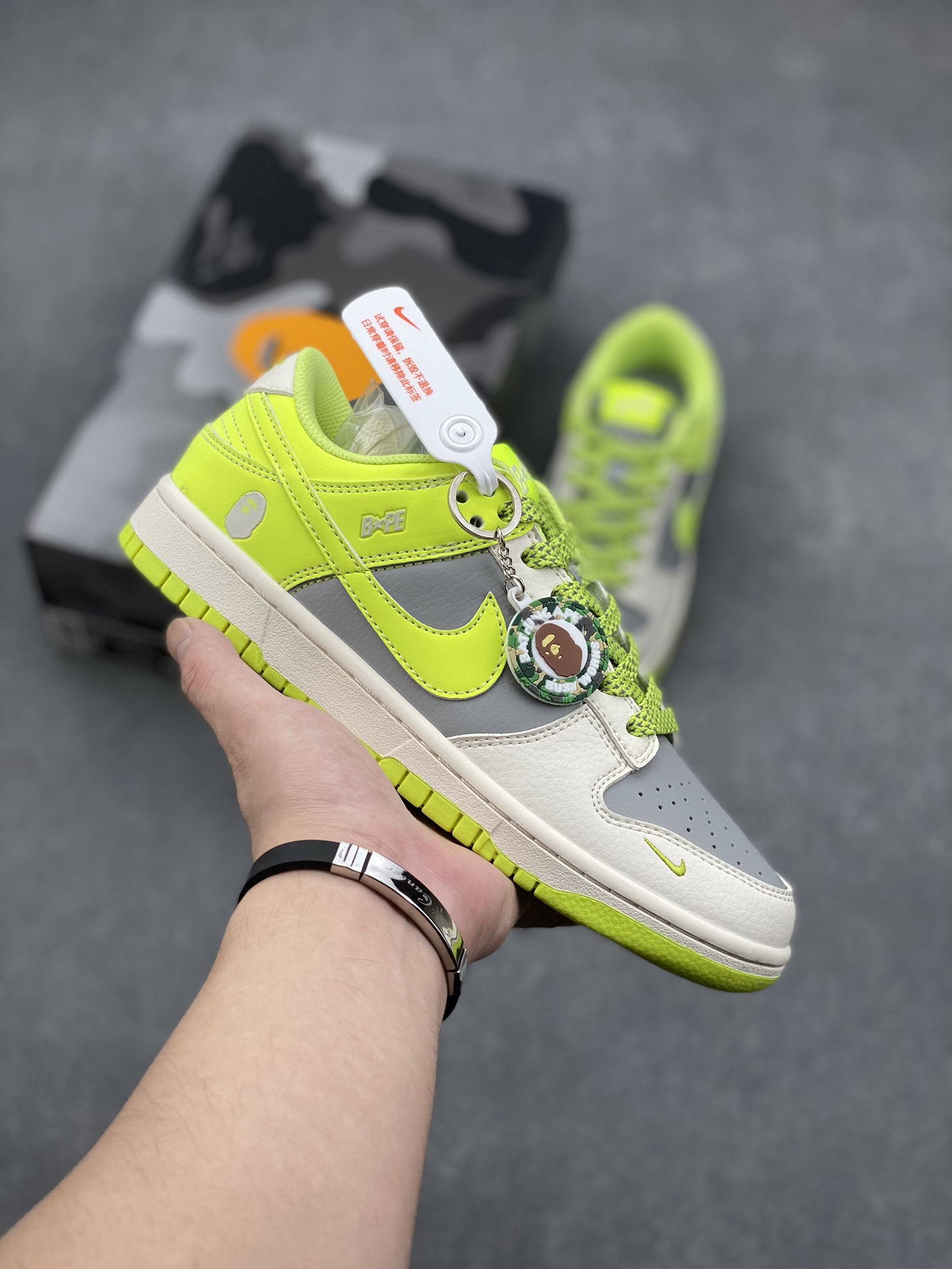 Nike SB Dunk Low 'Bape' Collaboration Sneakers - Limited Edition 1 i1727282787 5597 1