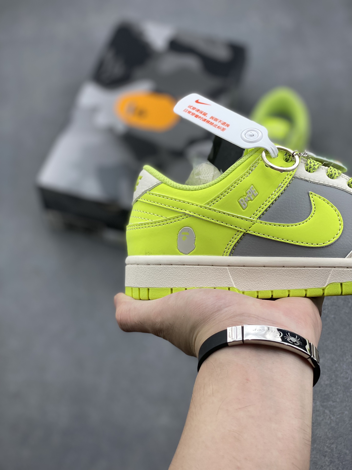 Nike SB Dunk Low 'Bape' Collaboration Sneakers - Limited Edition 5 i1727282787 7990 2