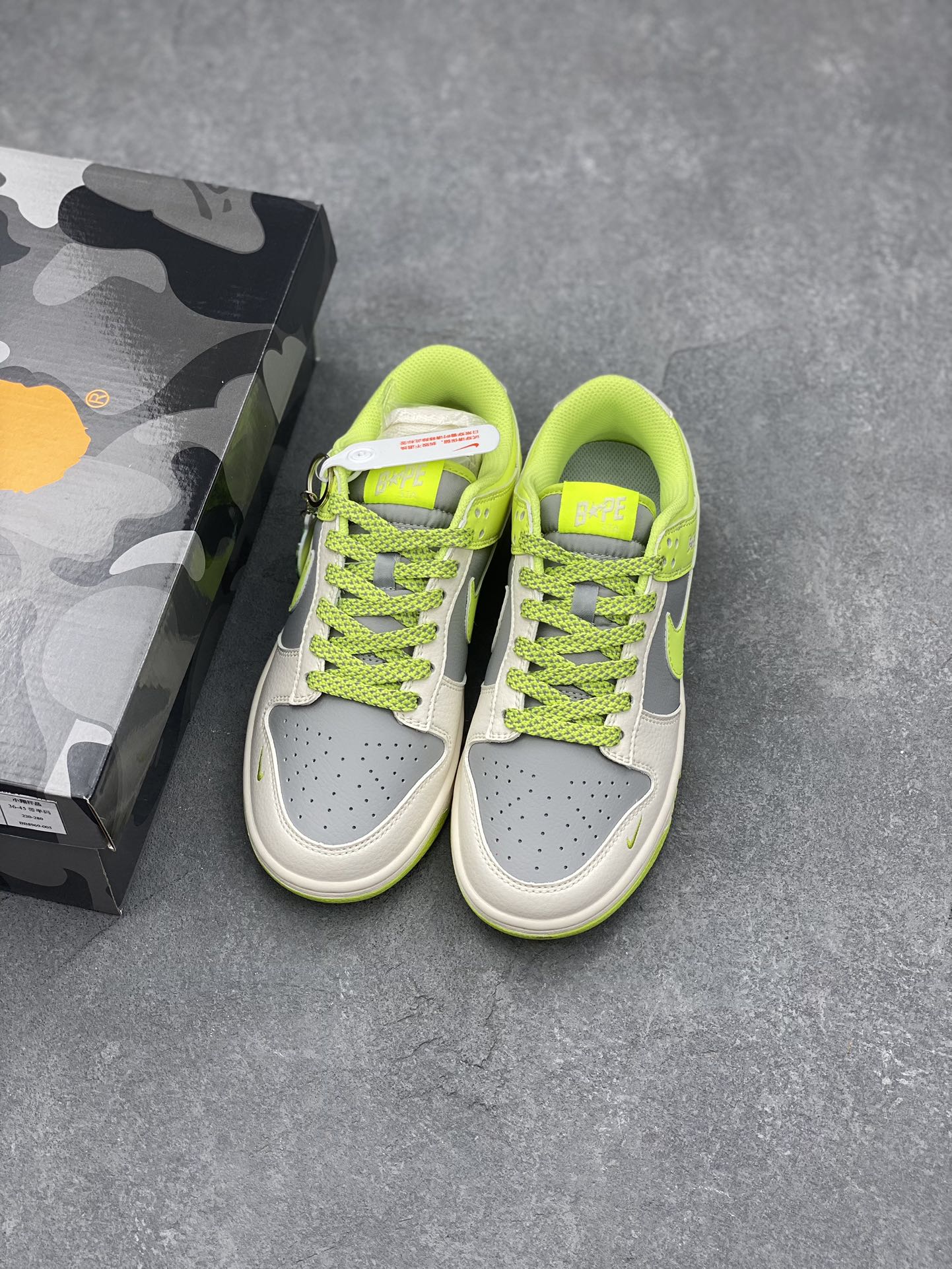 Nike SB Dunk Low 'Bape' Collaboration Sneakers - Limited Edition 8 i1727282787 9898 3
