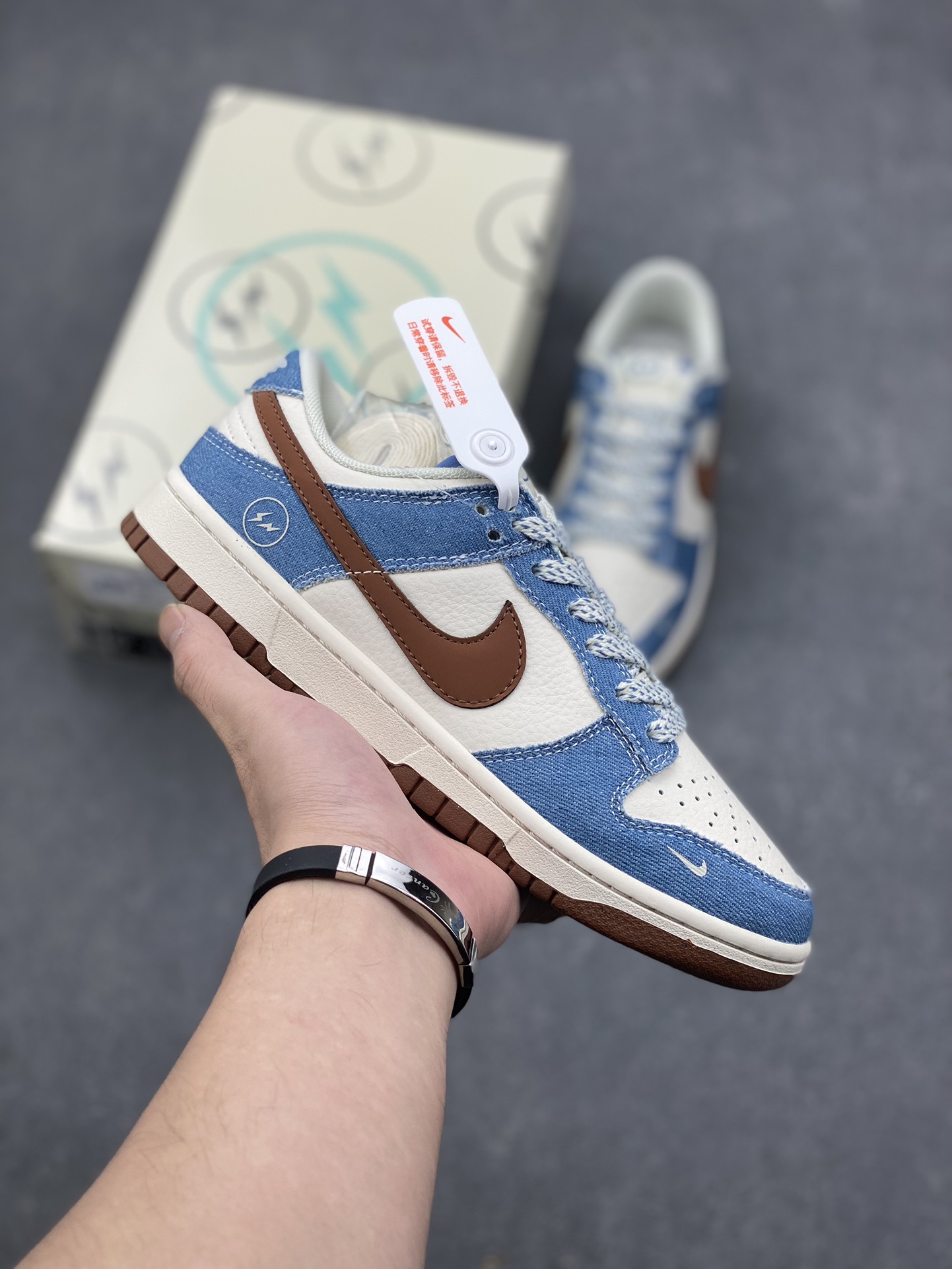 Nike SB Dunk Low x Fragment Design White Blue Brown Sneakers