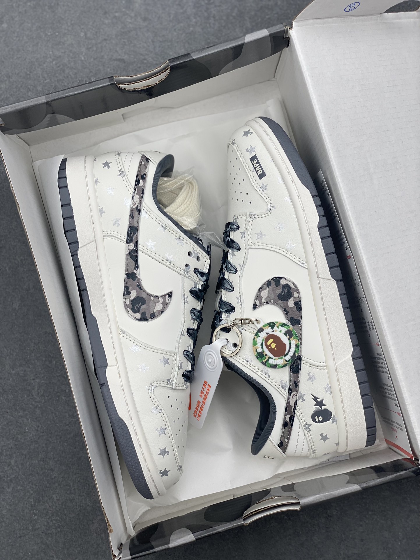 Nike SB Dunk Low BAPE Collab - Grey Camo, Premium Quality, Limited Edition 10 i1728507480 7871 0