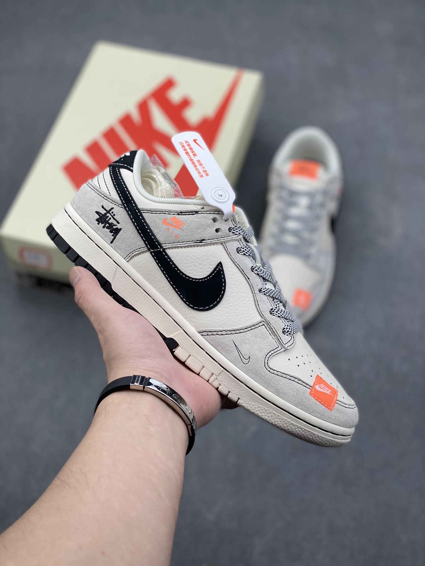 Nike SB Dunk Low Stussy Low-Top Sneakers 1 i1729968591 6218 3