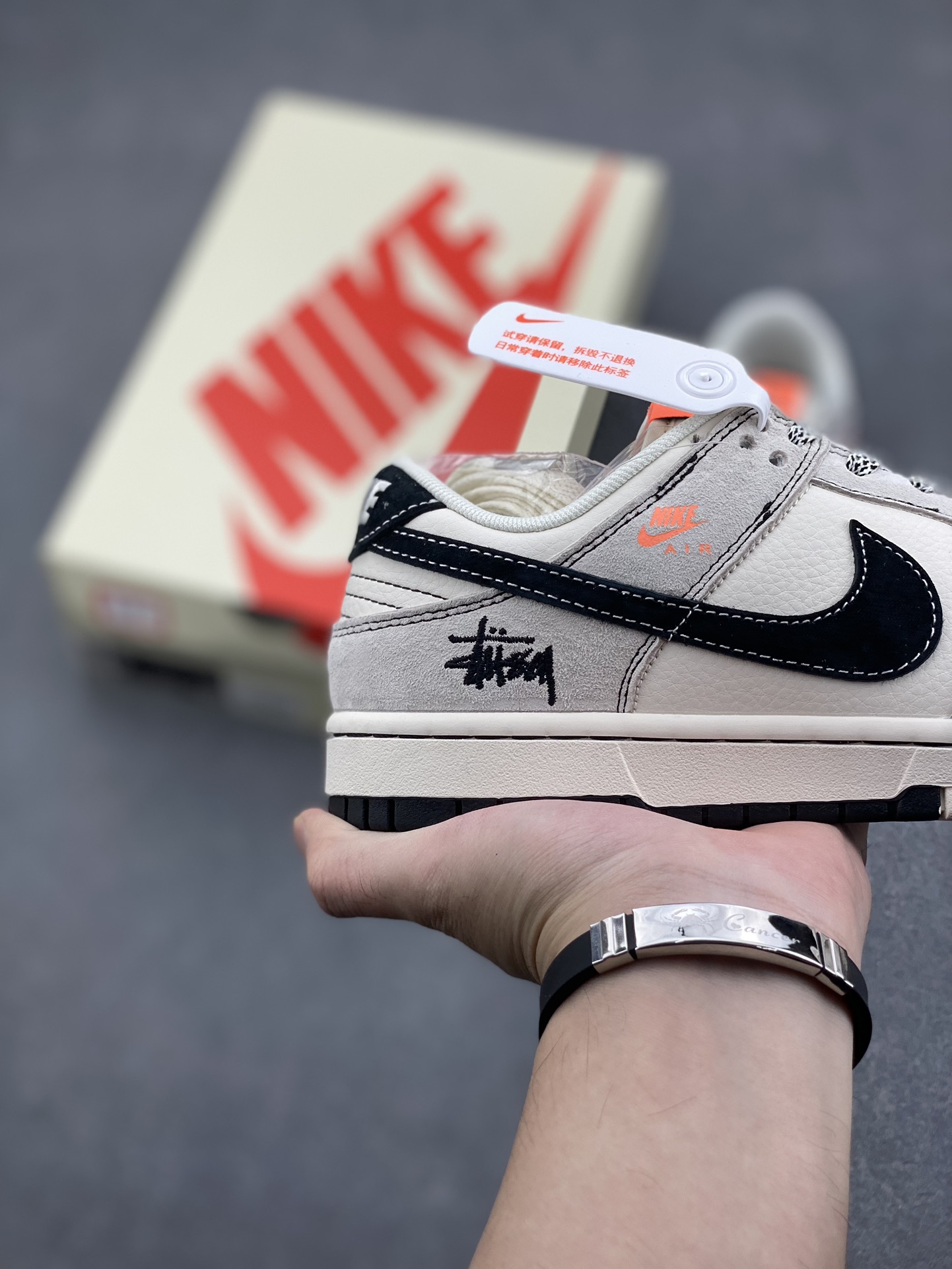 Nike SB Dunk Low Stussy Low-Top Sneakers 5 i1729968591 633 6