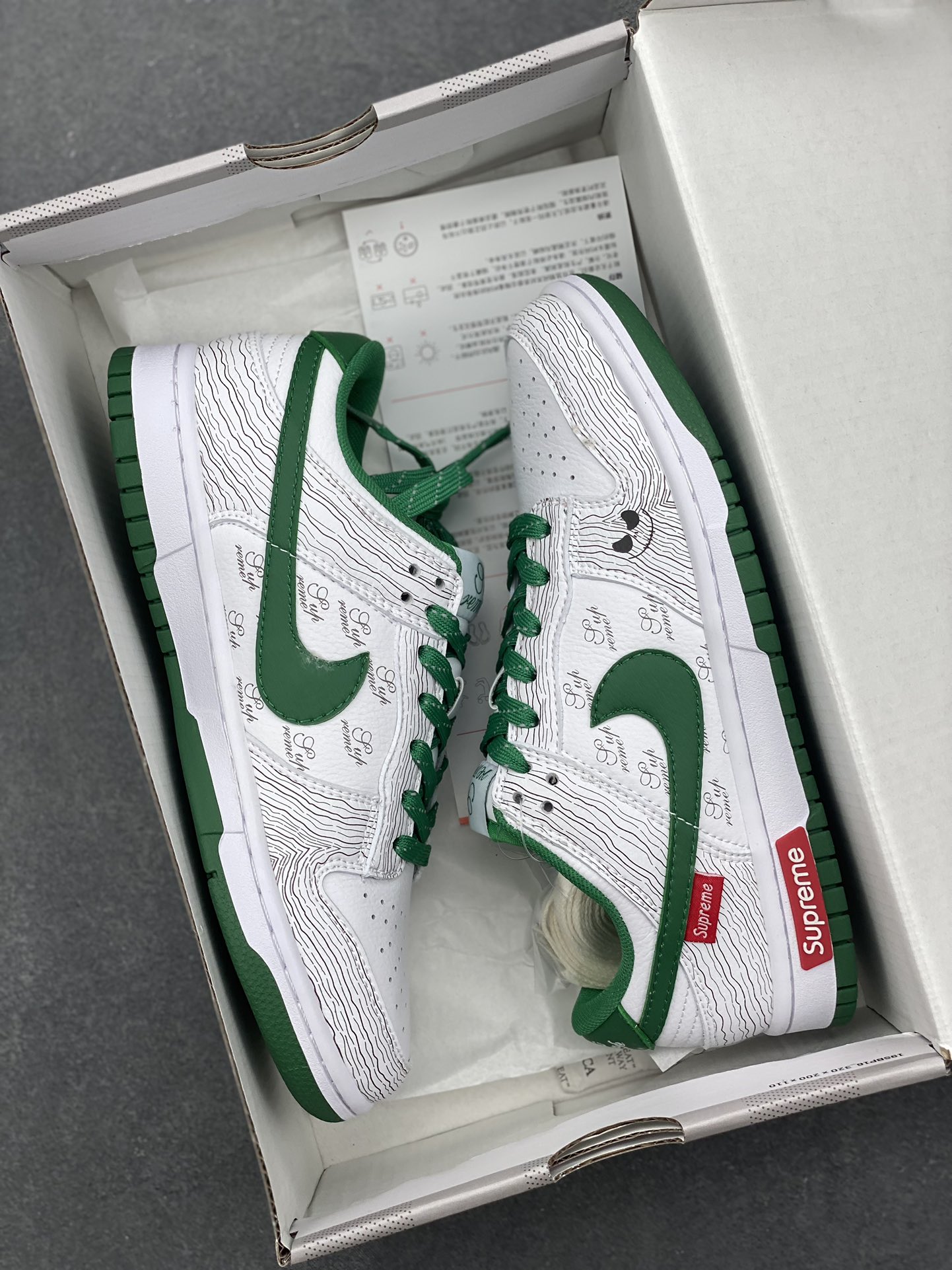 Nike Dunk Low Supreme Collaboration: White & Green Street Style Skate Shoes 9 i1731357450 4171 1