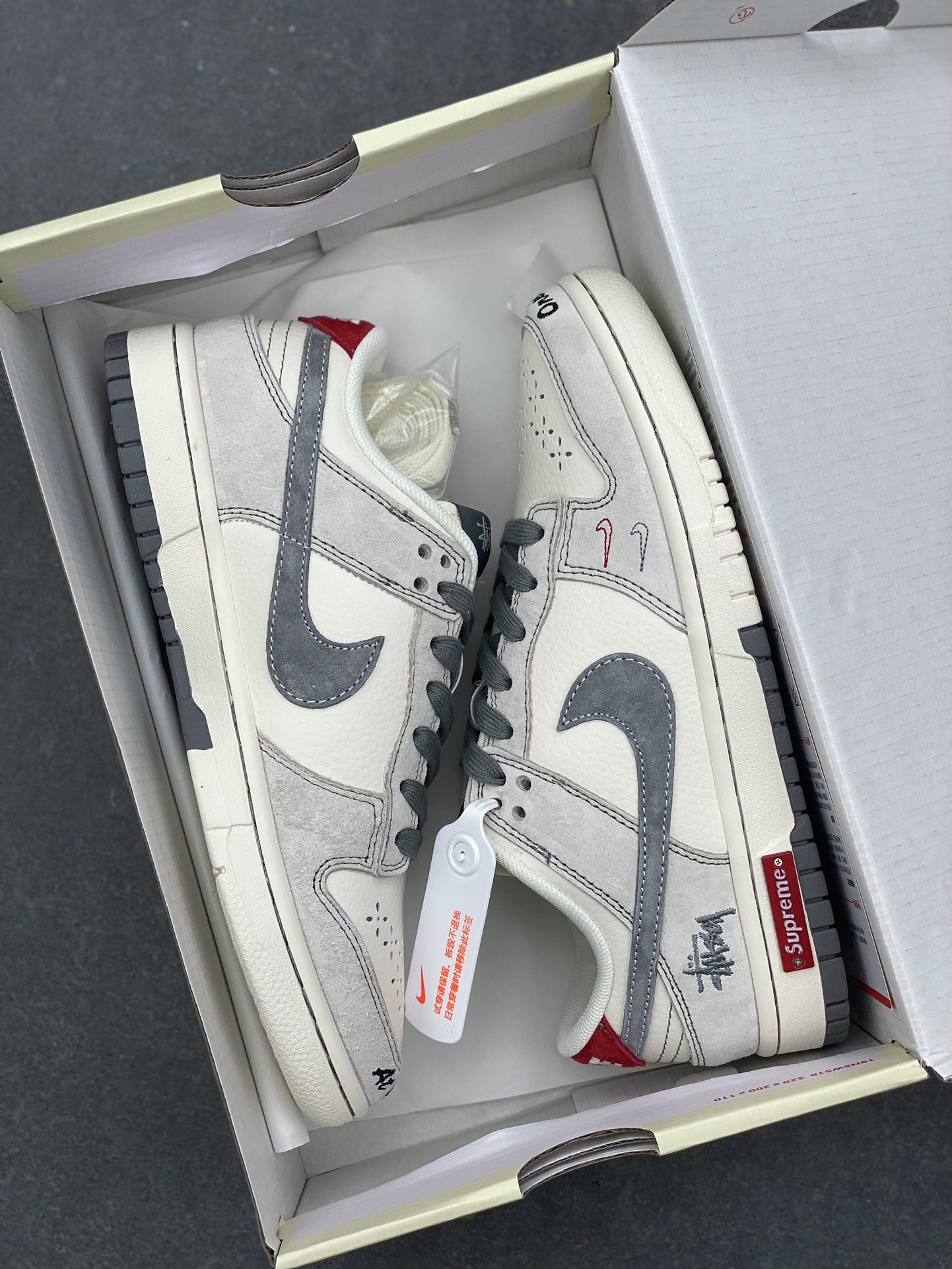 Nike SB Dunk Low x Supreme x Stussy '' - Premium Sneakers 10 i1731879117 831 7