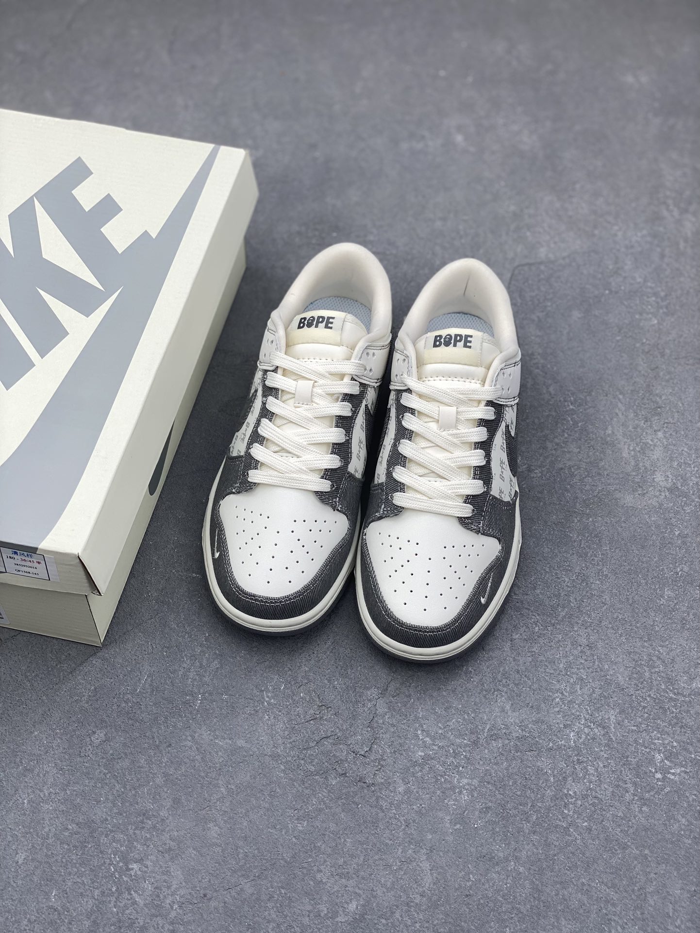 Nike SB Dunk Low Bape Collab Premium Quality Sneakers - Limited Edition 9 i1732568550 9404 0