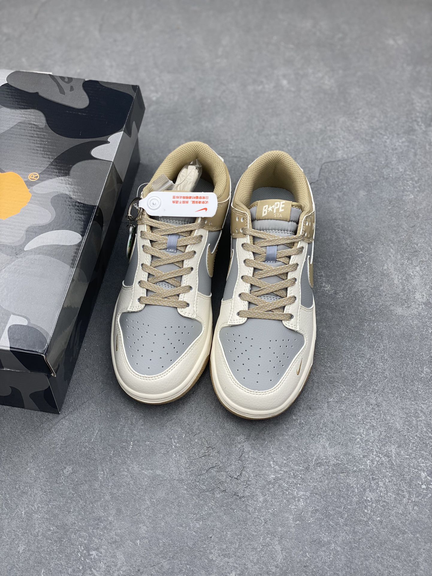 Nike SB Dunk Low Bape Collab Gray Brown Casual Sneakers 9 i1733610626 31 7