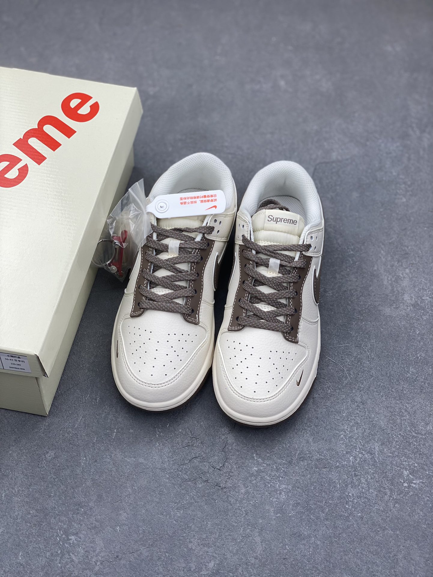 Nike SB Dunk Low Supreme x Stone Island Brown: Premium Quality Sneakers 9 i1733612975 5660 0