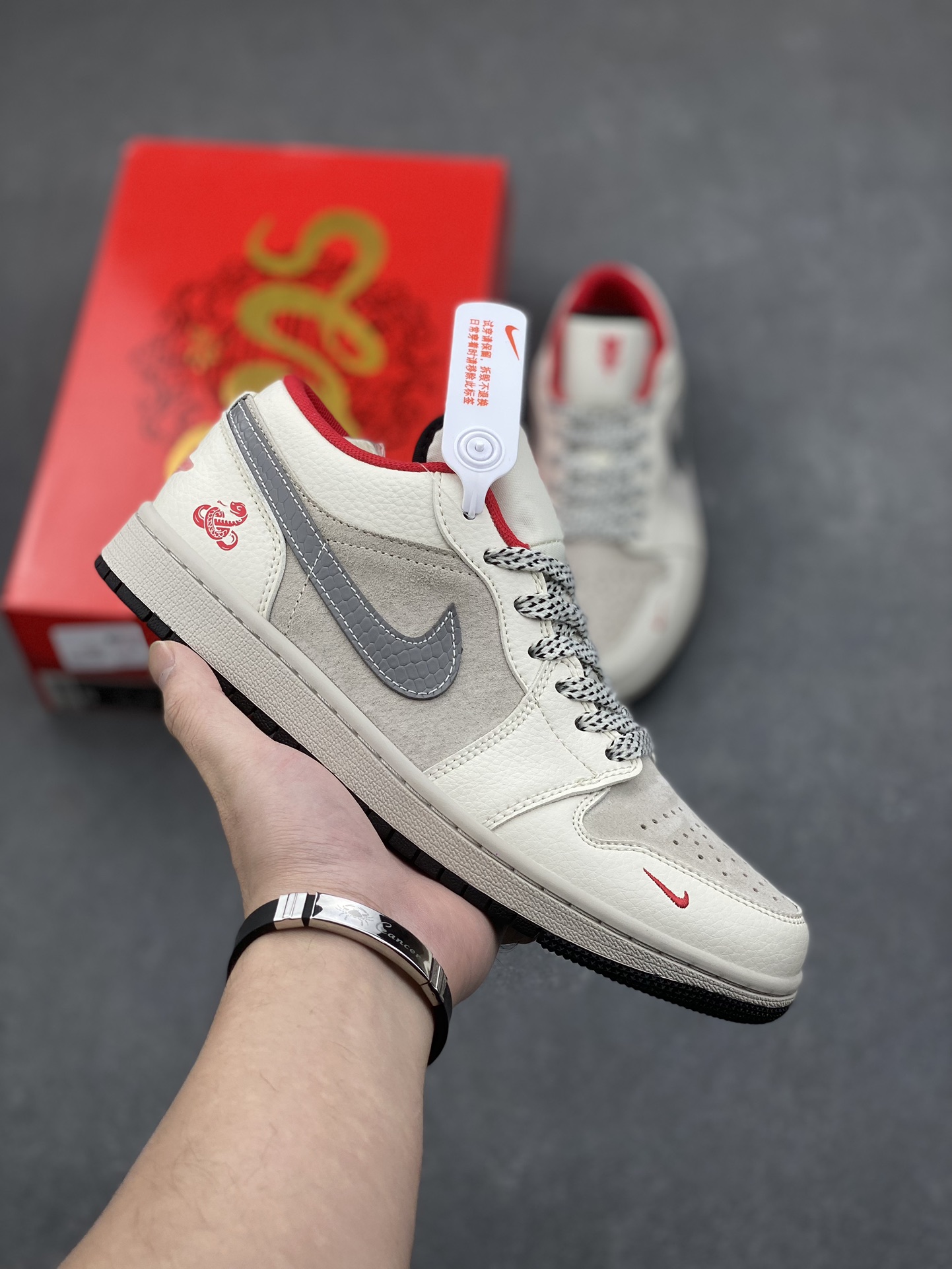 Air Jordan 1 Retro Low 'Year of the Snake' Limited Edition Sneakers 2 i1733937027 4178 1