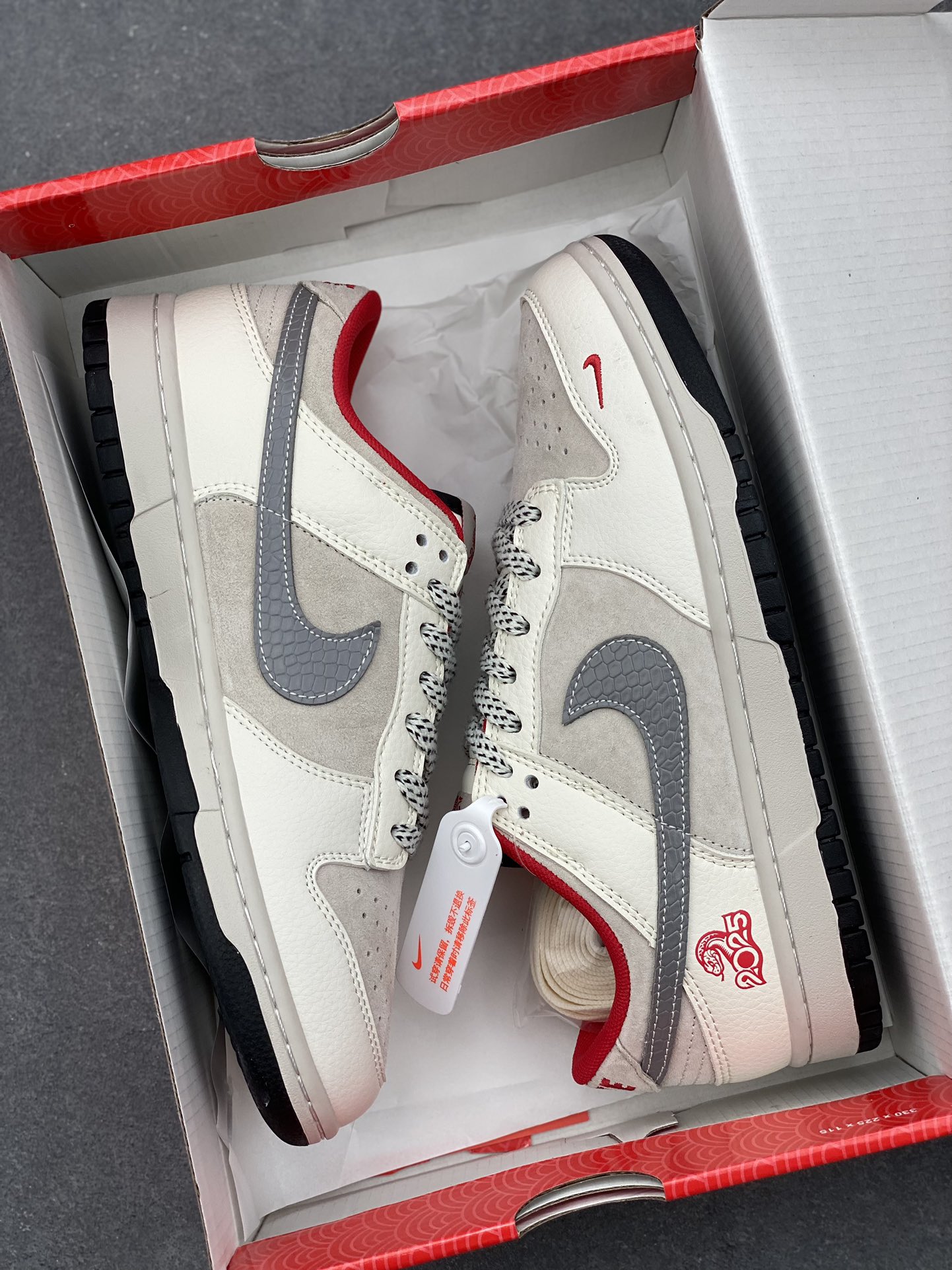 Nike Dunk Low Retro Premium Lunar New Year Shoes Men's, Women's Size 10 i1734989302 2607 5