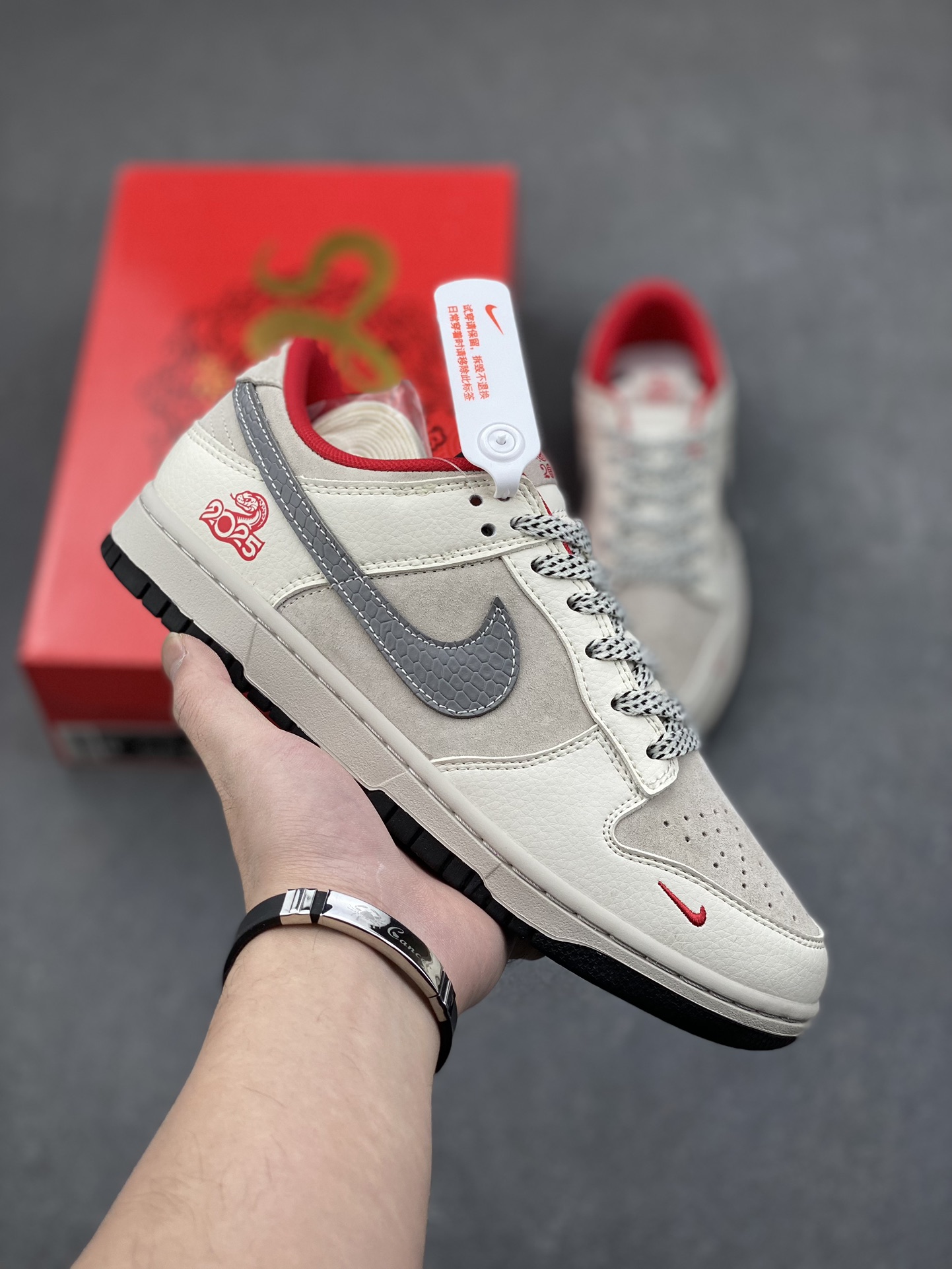 Nike Dunk Low Retro Premium Lunar New Year Shoes Men's, Women's Size 2 i1734989302 617 6
