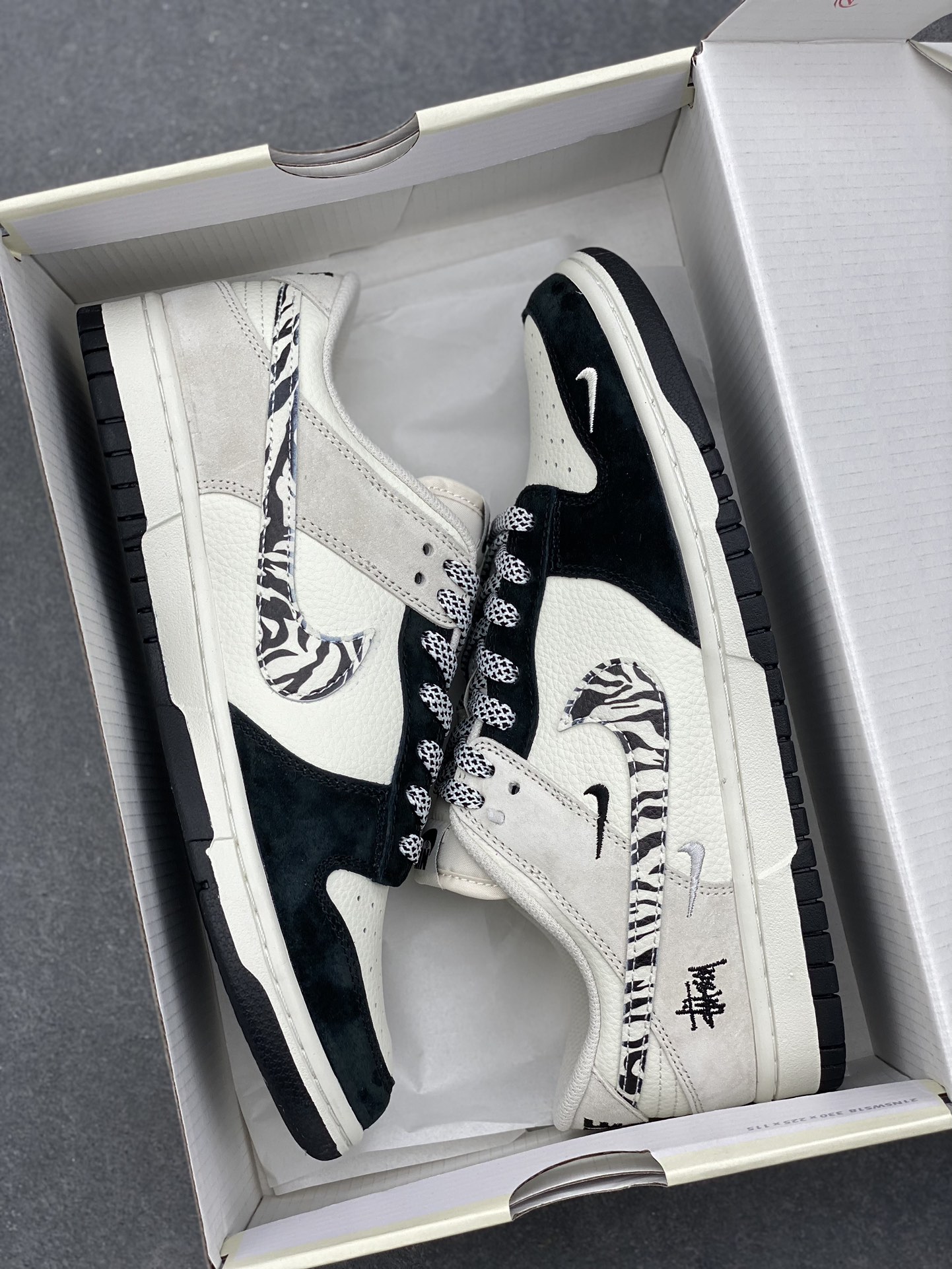 Nike SB Dunk Low BAPE Collabo Sneakers - Premium Comfort & Style 9 i1735060611 910 7