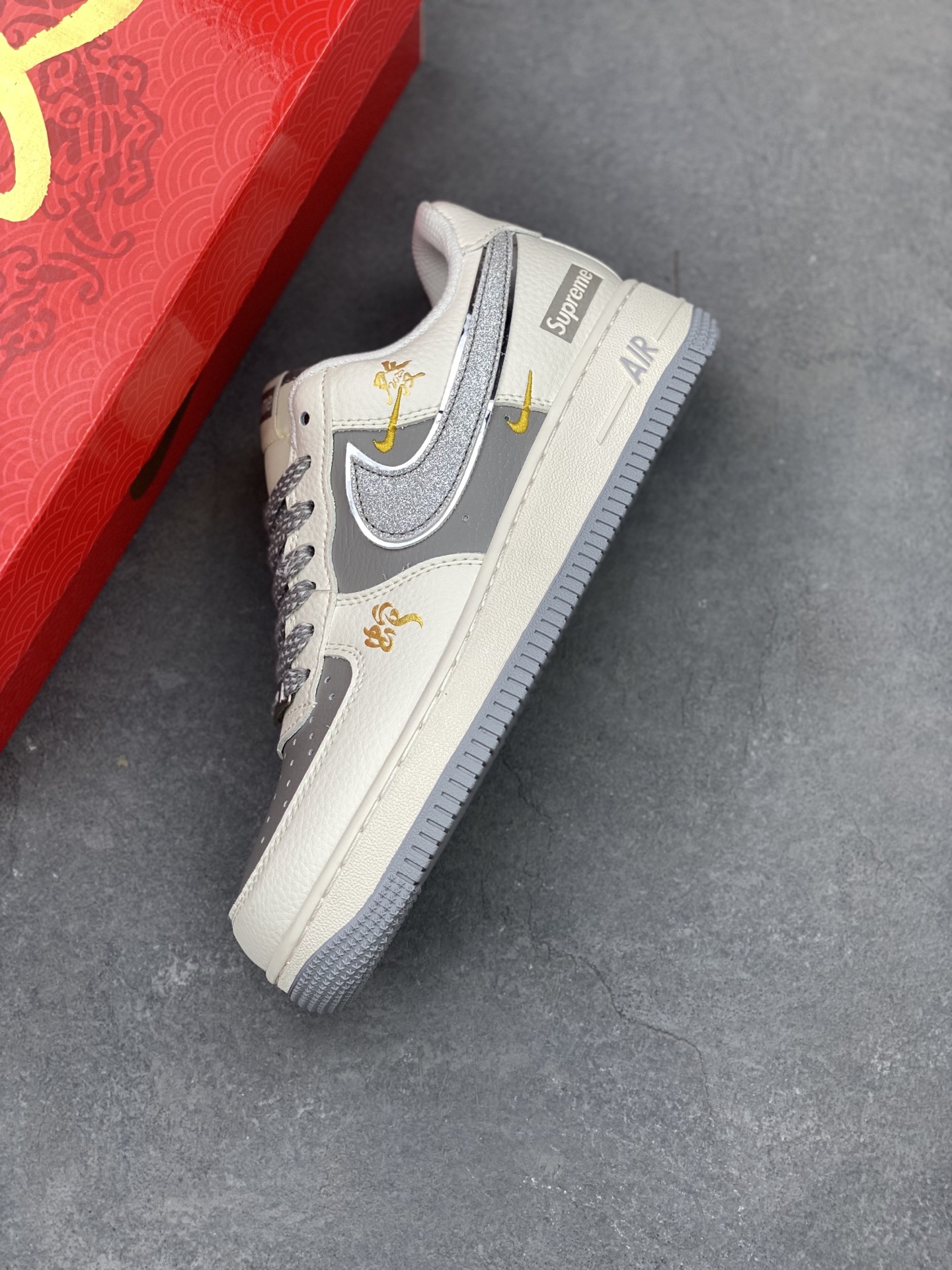 Nike X Supreme Air Force 1 '07 Low White/Grey Limited Edition Sneakers 8 i1743959919883 9245 0 6
