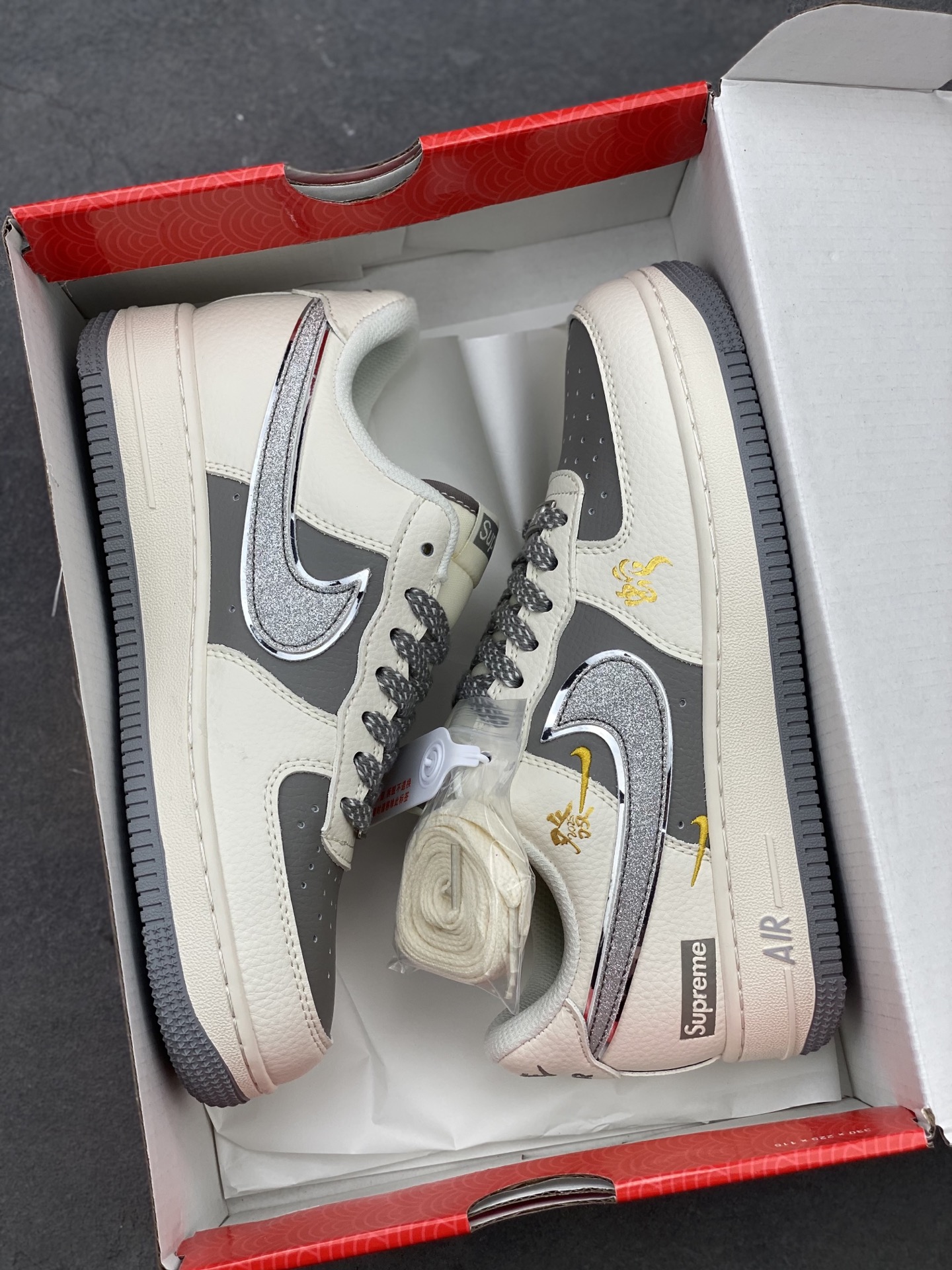 Nike X Supreme Air Force 1 '07 Low White/Grey Limited Edition Sneakers 10 i1743959927733 6540 0 8
