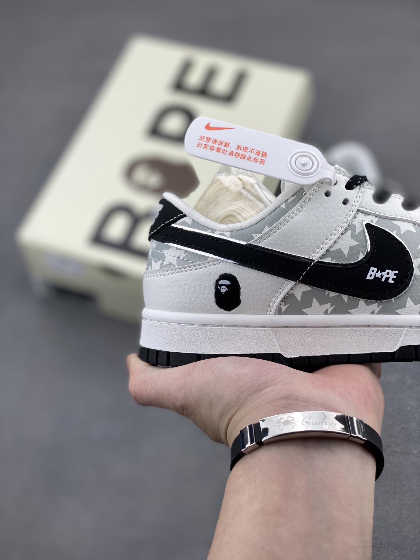 Nike SB Dunk Low BAPE Custom Casual Sneakers - Limited Edition 5 i1744312489286 7716 0 4