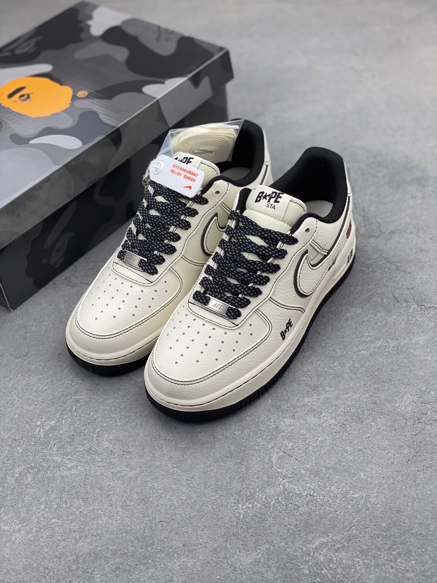Nike Air Force 1 '07 Low Bape Edition Sneakers - Limited Release 9 i1744572564292 9122 0 7