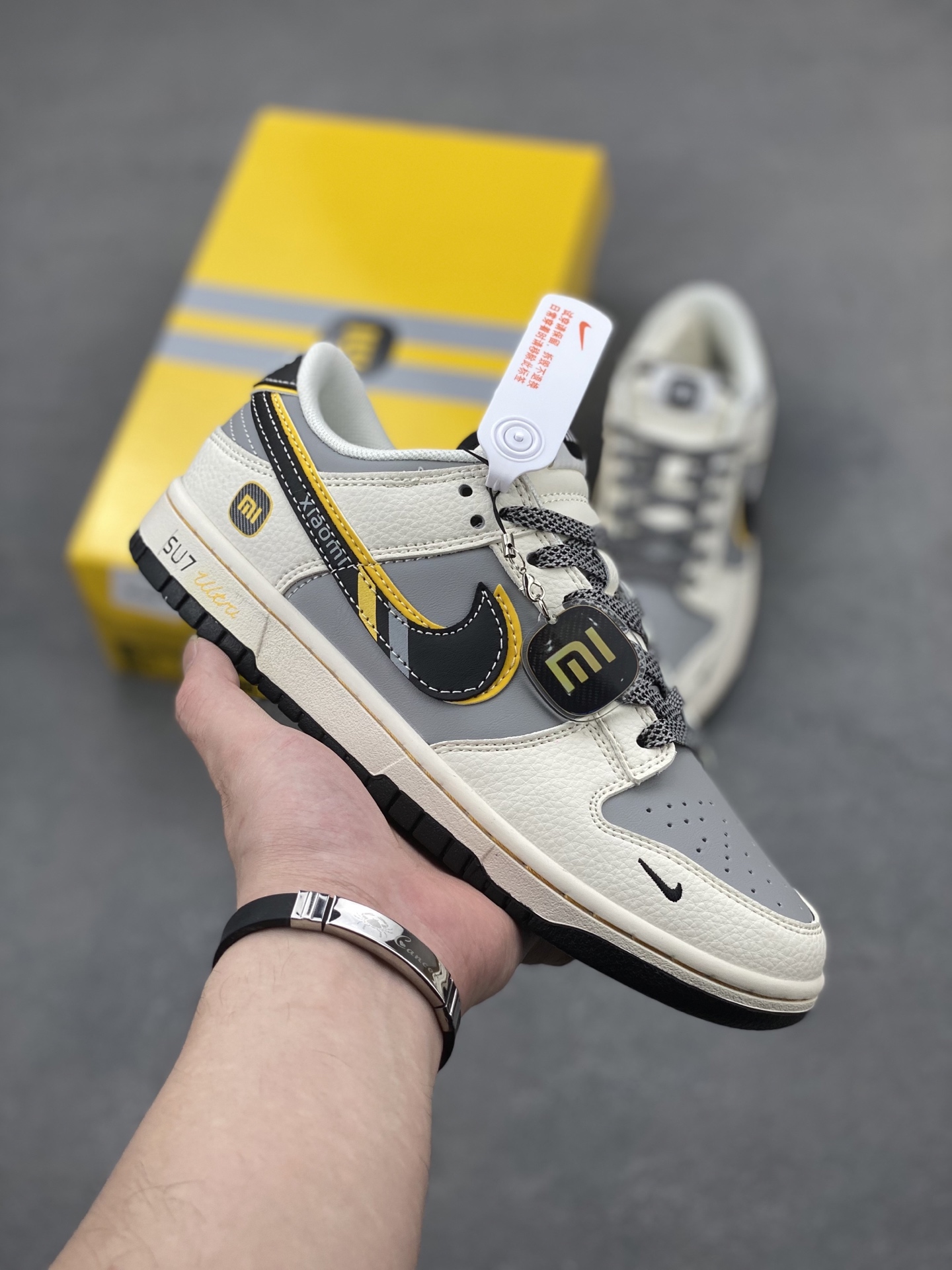 Nike SB Dunk Low "Xiaomi SU7 Ultru" Limited Edition Sneakers 2 i1745185036667 912 0 0
