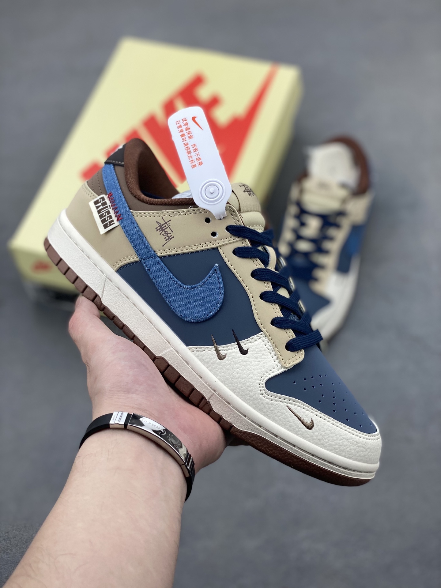 Nike SB Dunk Low Stussy Collab - Brown, Blue, and White Designer Sneakers