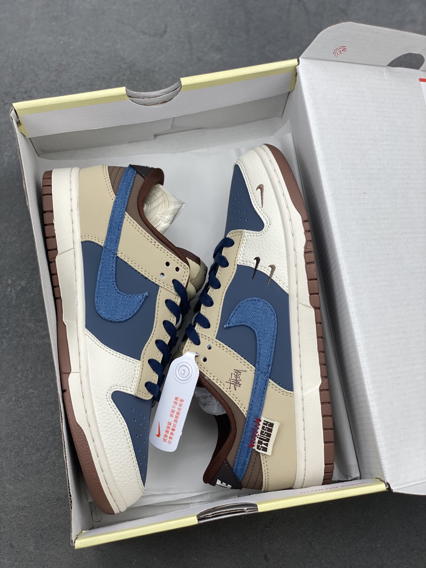 i1745351603152 3828 0 8