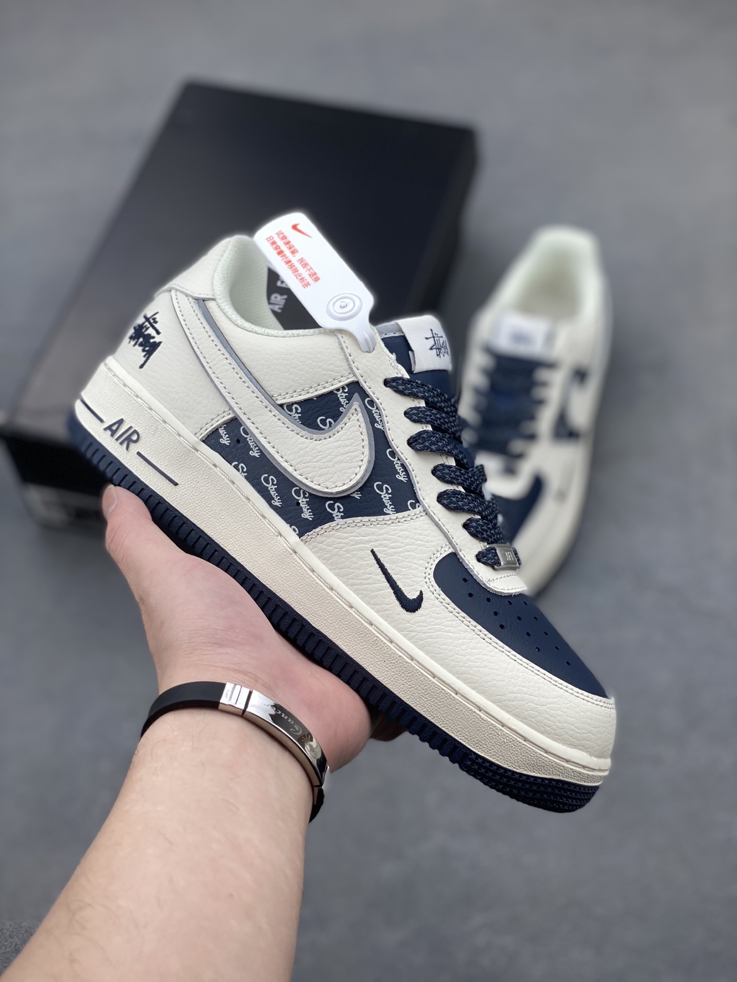 Nike Air Force 1 '07 Low Stussy Collab Sneakers - Cream/Navy 2 i1748550173355 7300 0 0