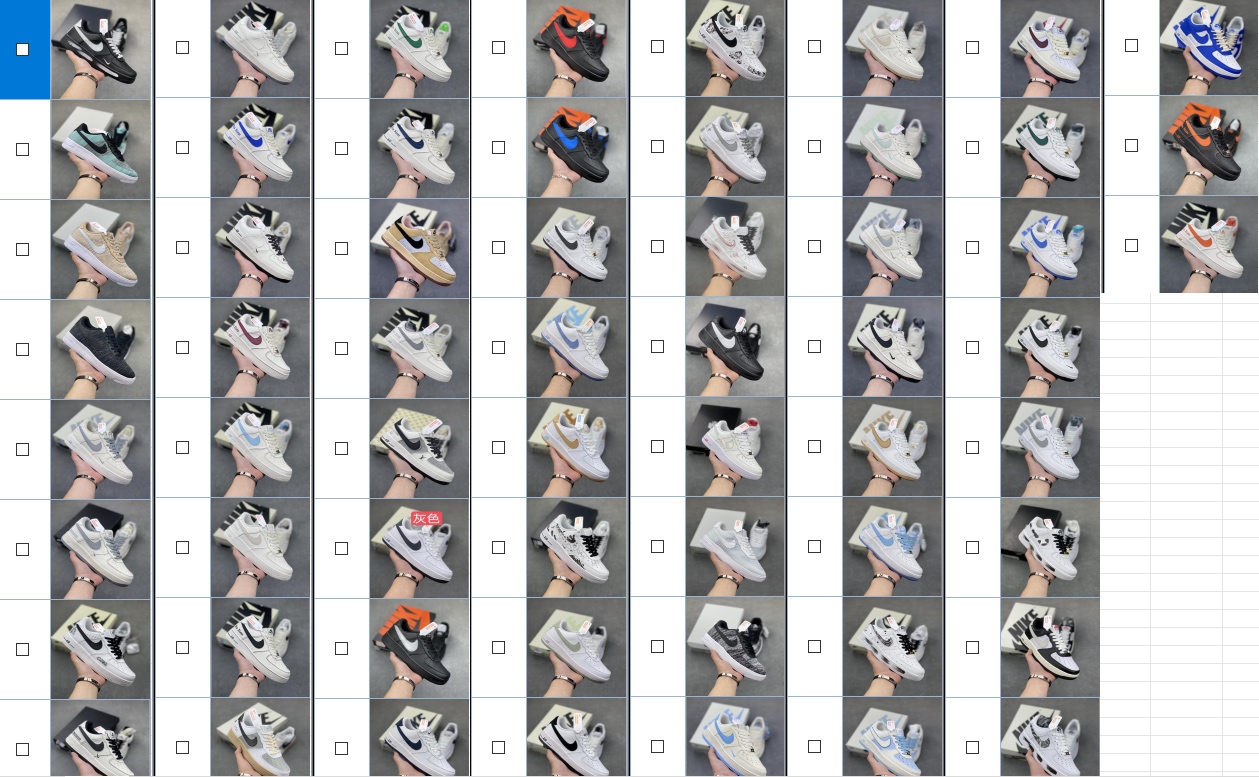 Stylish Air Force 1 Sneakers - Variety of Colors and Designs Available