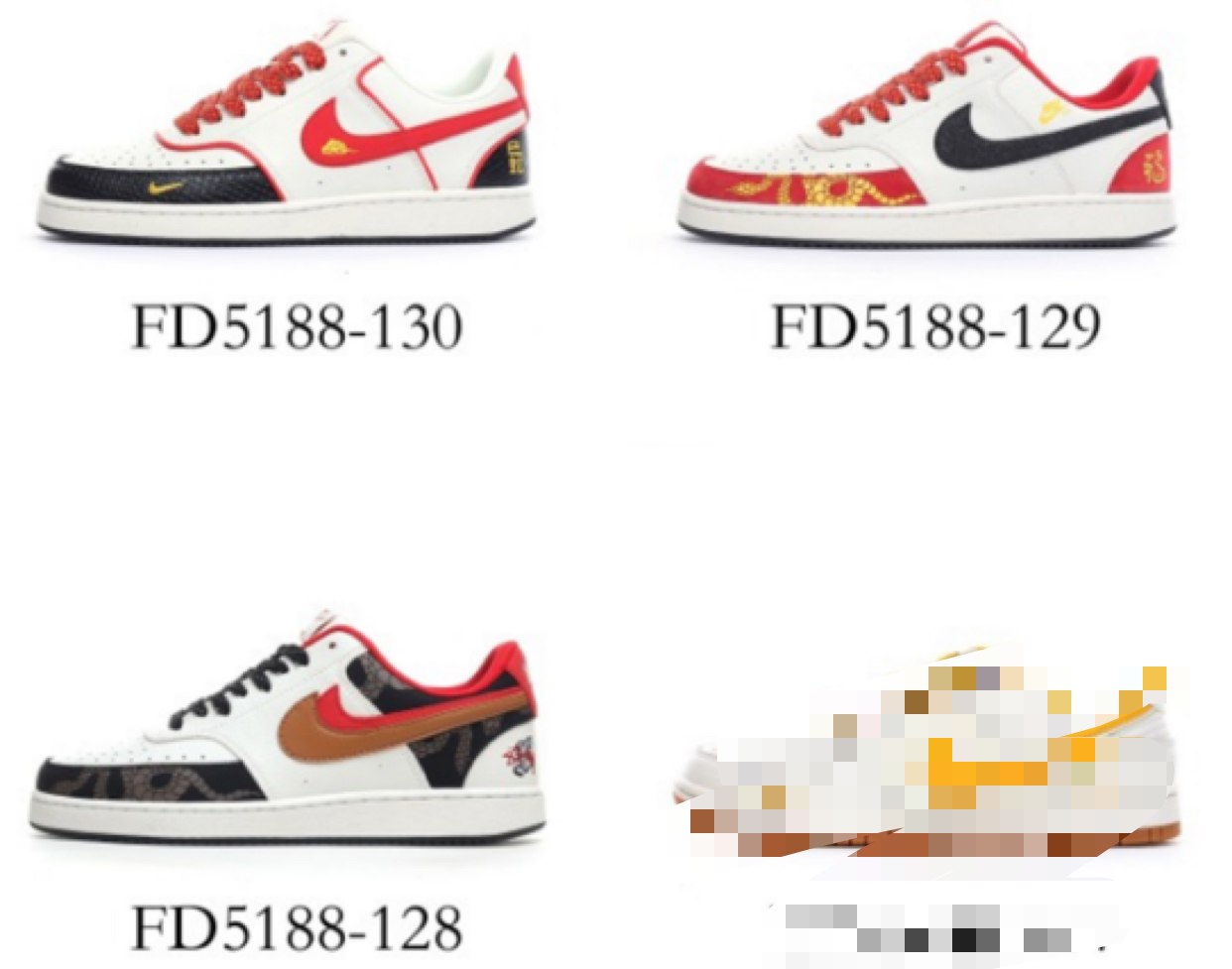 Nike Court Vision Low Casual Sneakers - Stylish Comfort for Everyday Wear