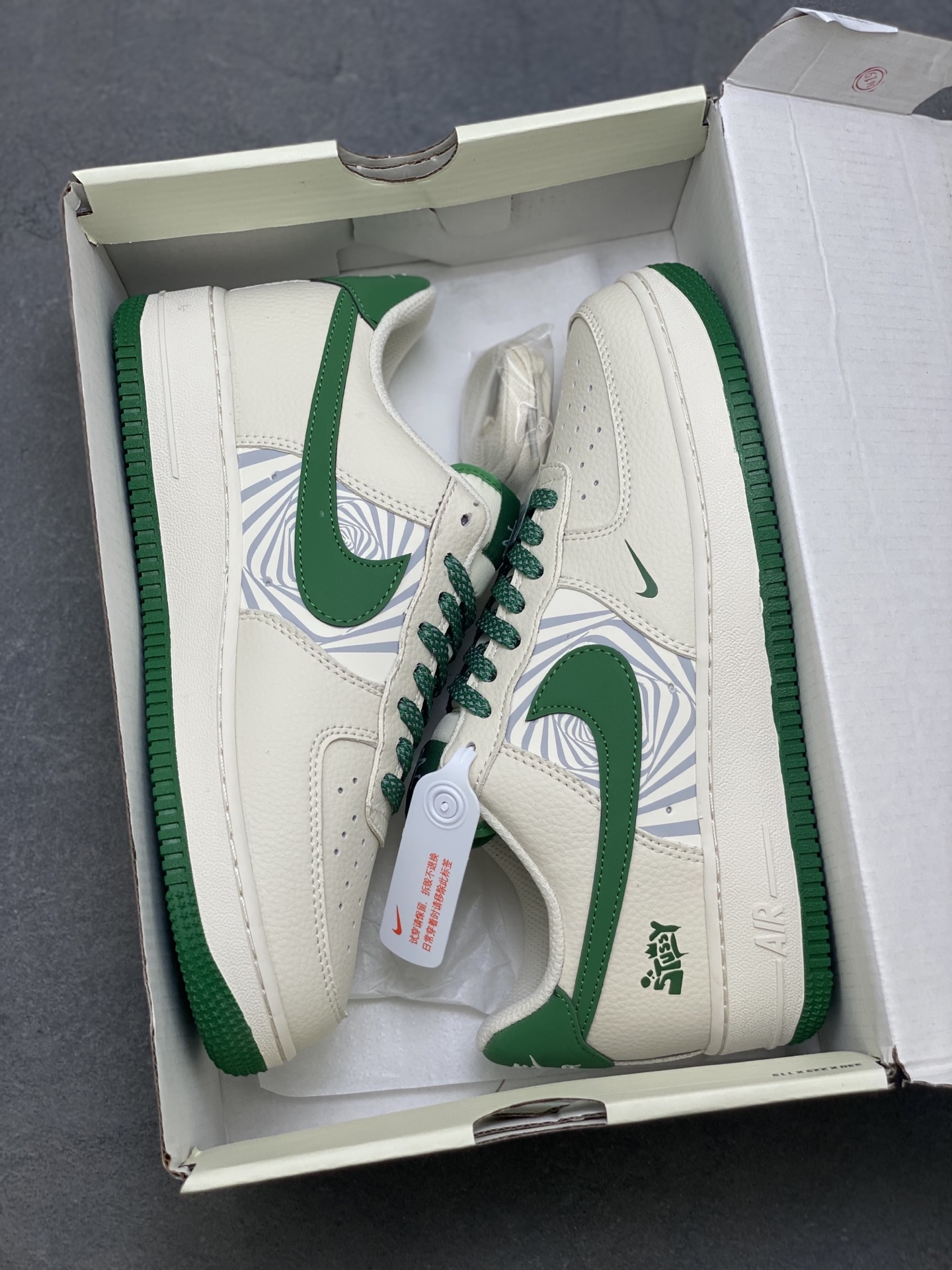 Nike Air Force 1 '07 Low Green and Beige Casual Sneakers HJ3318-001 10 i1753806465559 9280 0 8