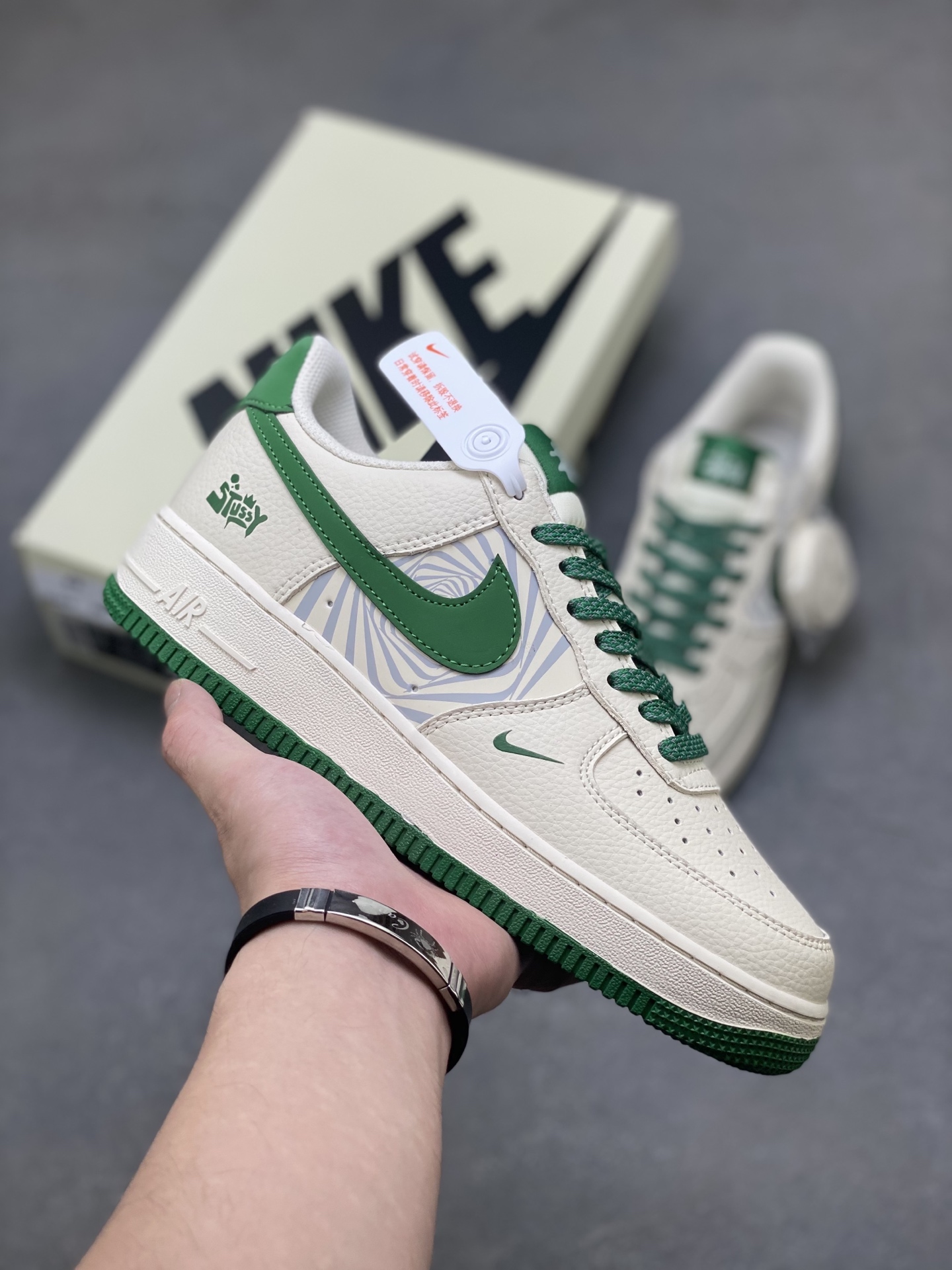Nike Air Force 1 '07 Low Green and Beige Casual Sneakers HJ3318-001 2 i1753806484917 8265 0 0